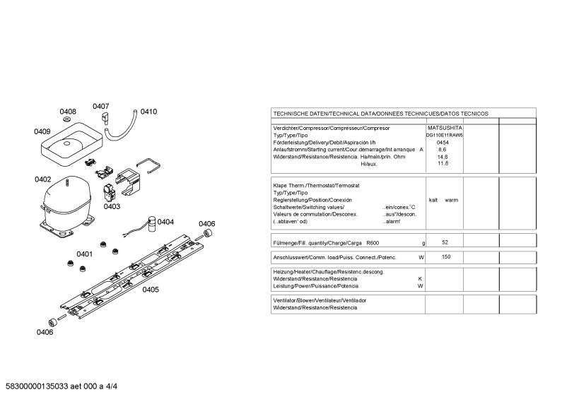 Diagram 4