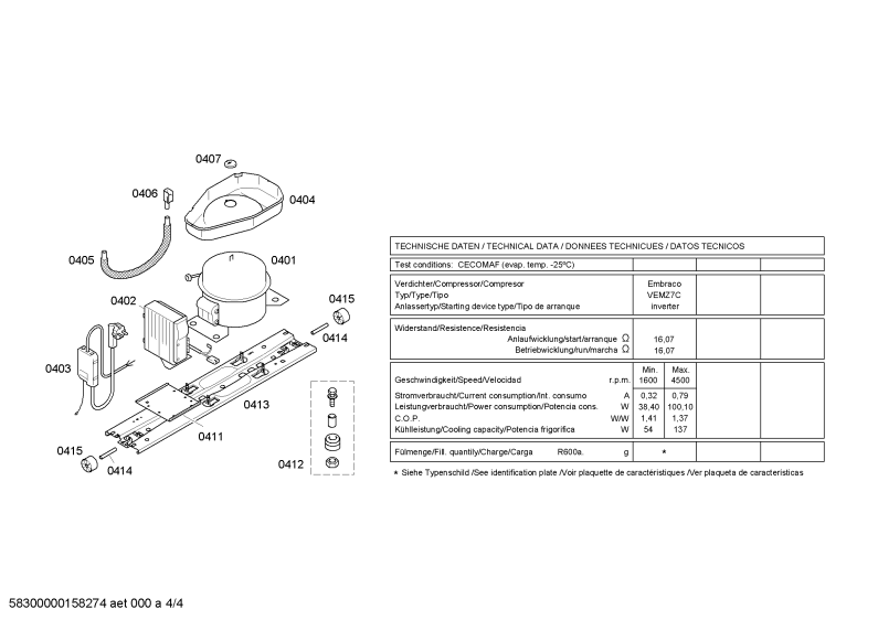 Diagram 4