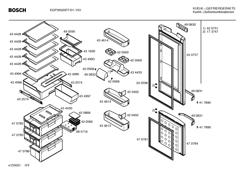 Diagram 2