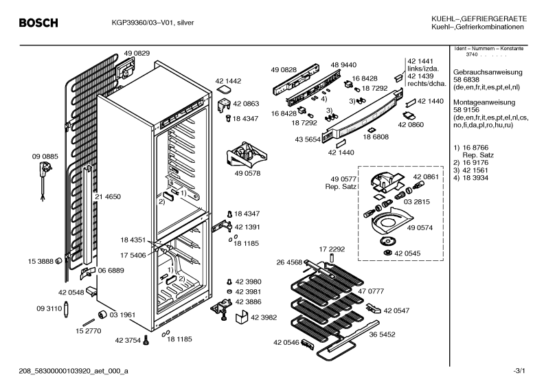 Diagram 1