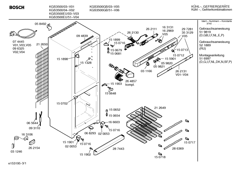 Diagram 1