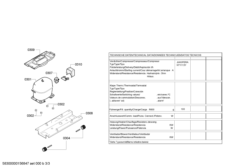 Diagram 3