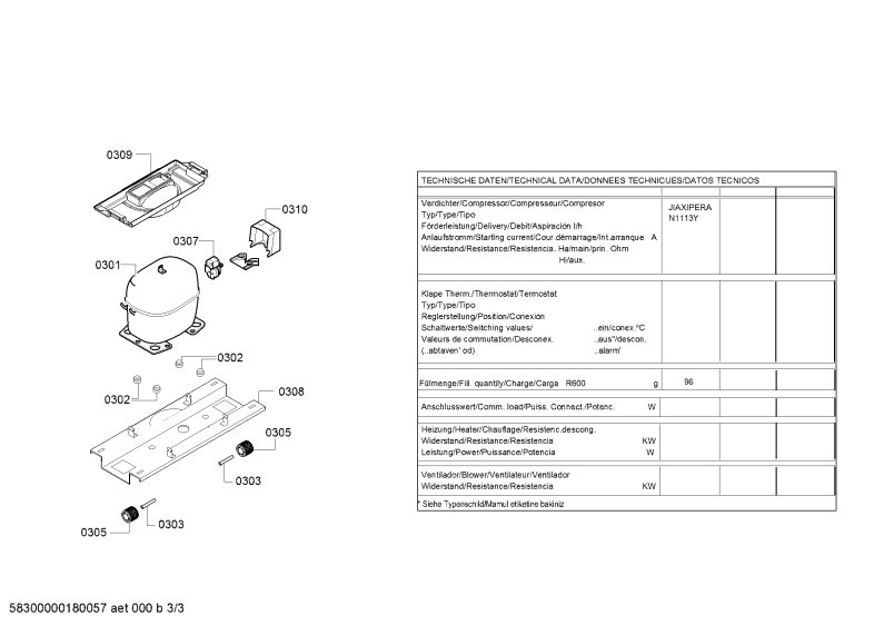 Diagram 3