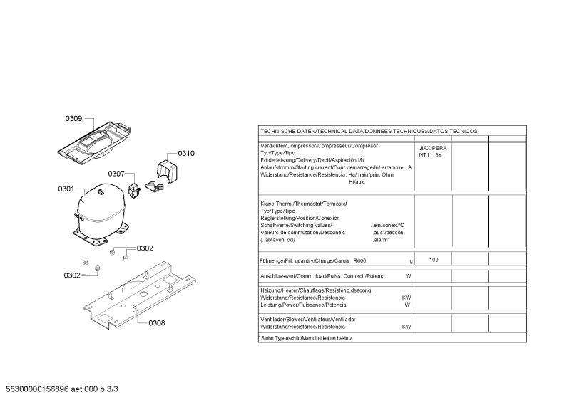 Diagram 3