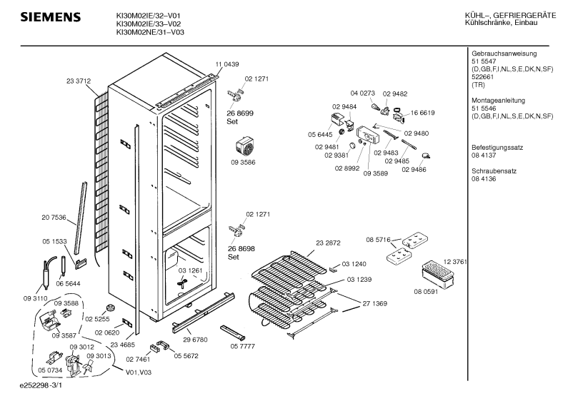 Diagram 1