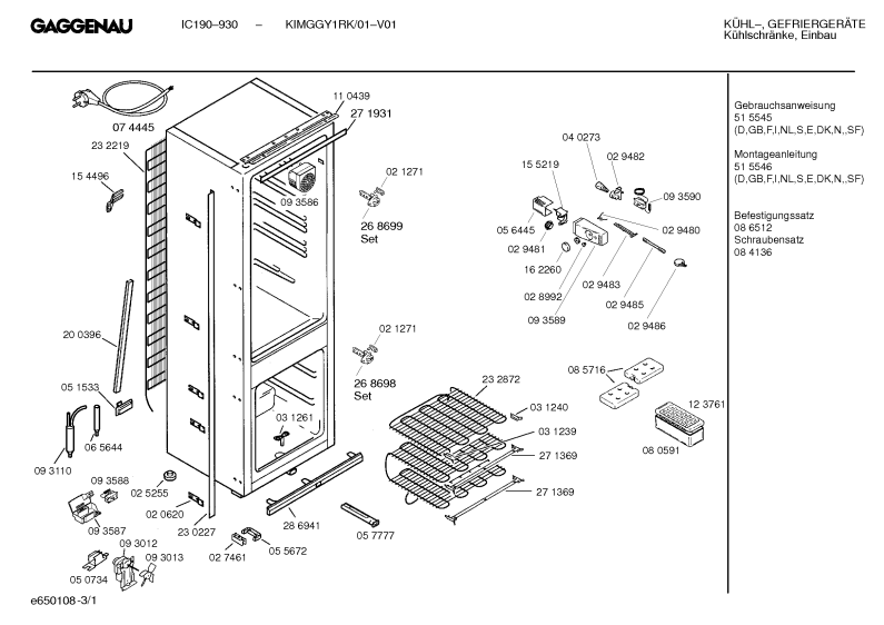 Diagram 1
