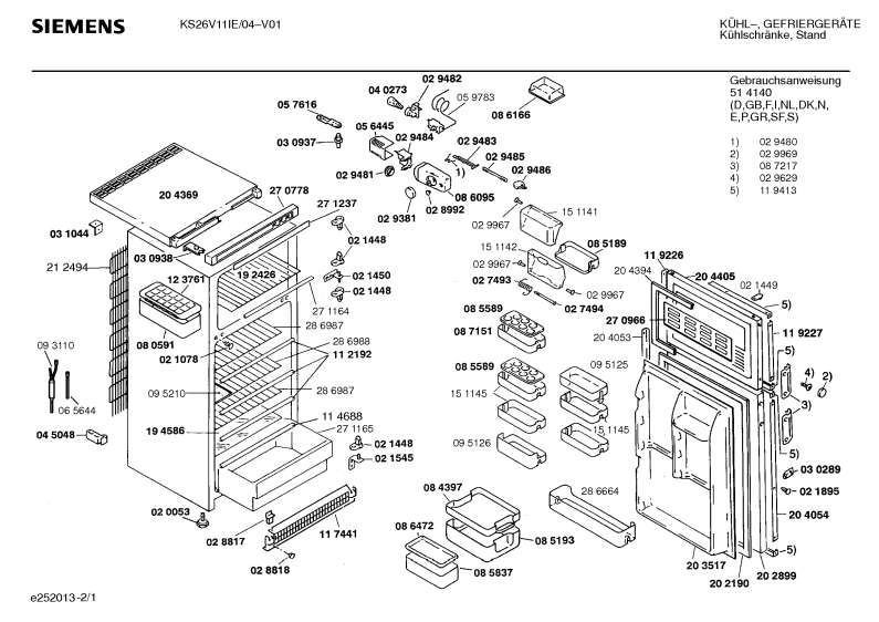 Diagram 1