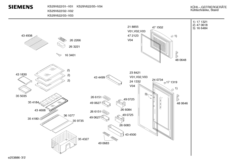 Diagram 2