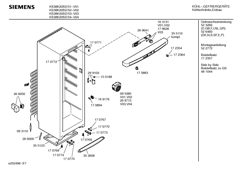 Diagram 1