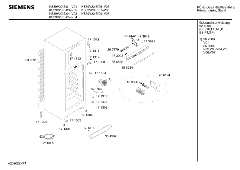 Diagram 1