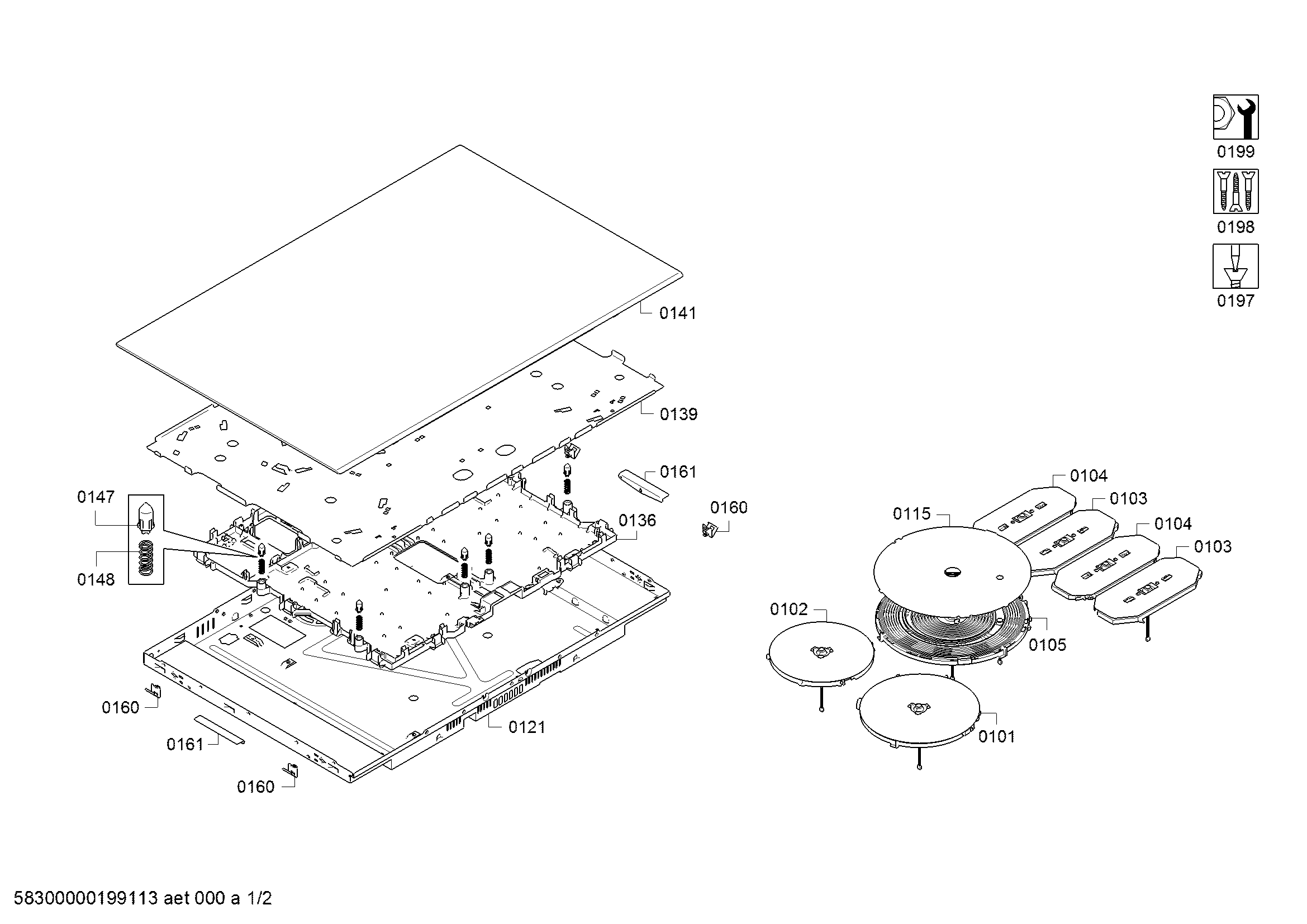 Diagram 1