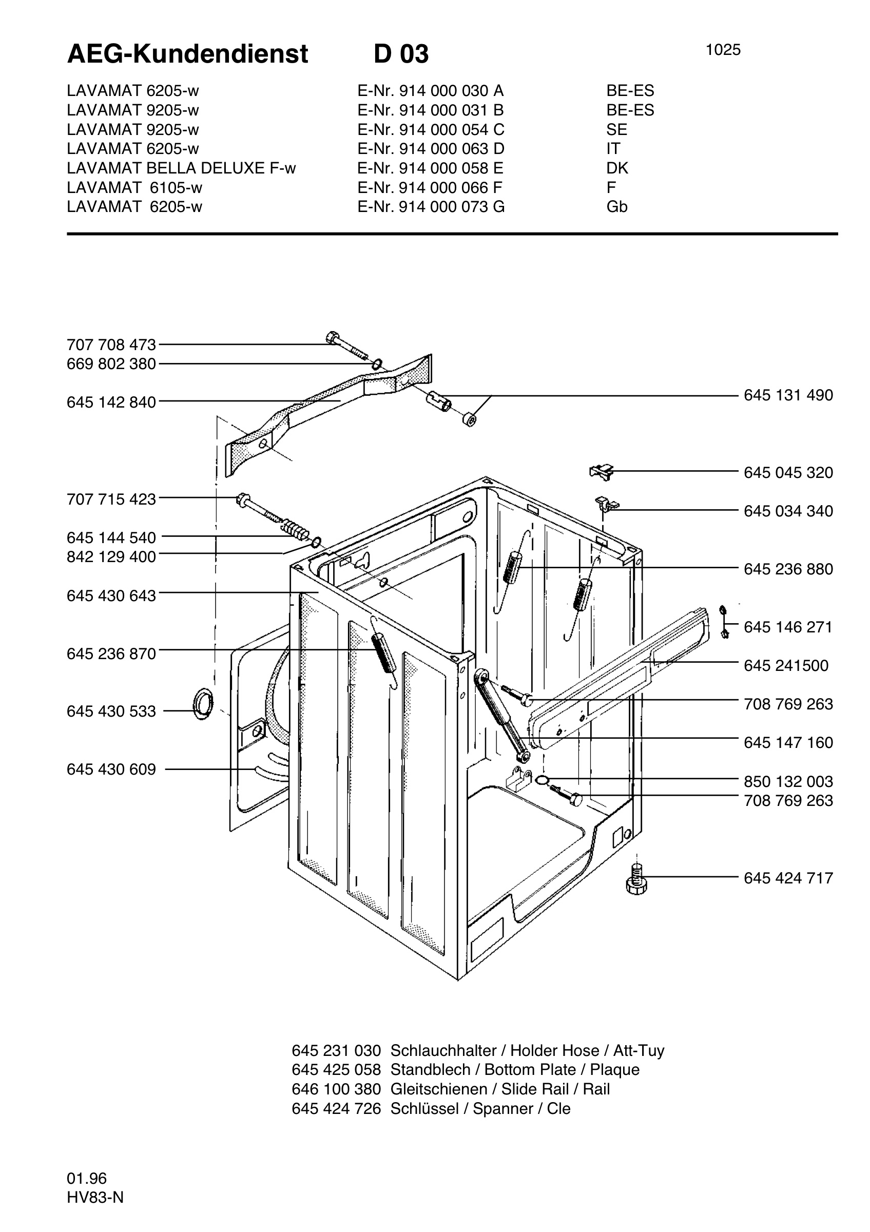 Housing 001