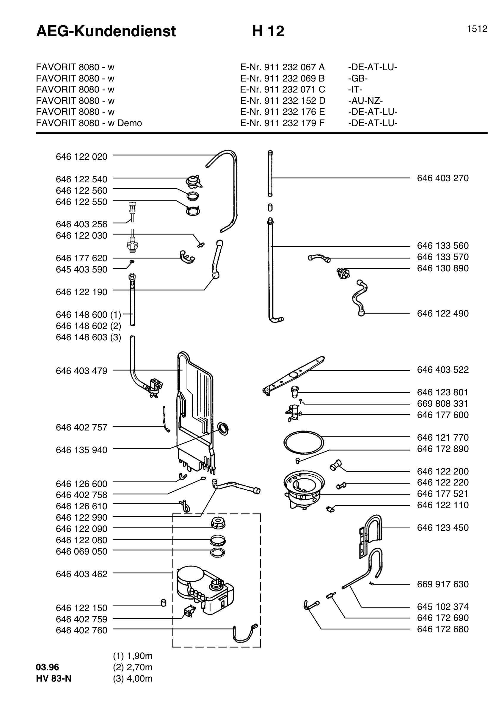 Water softener 066