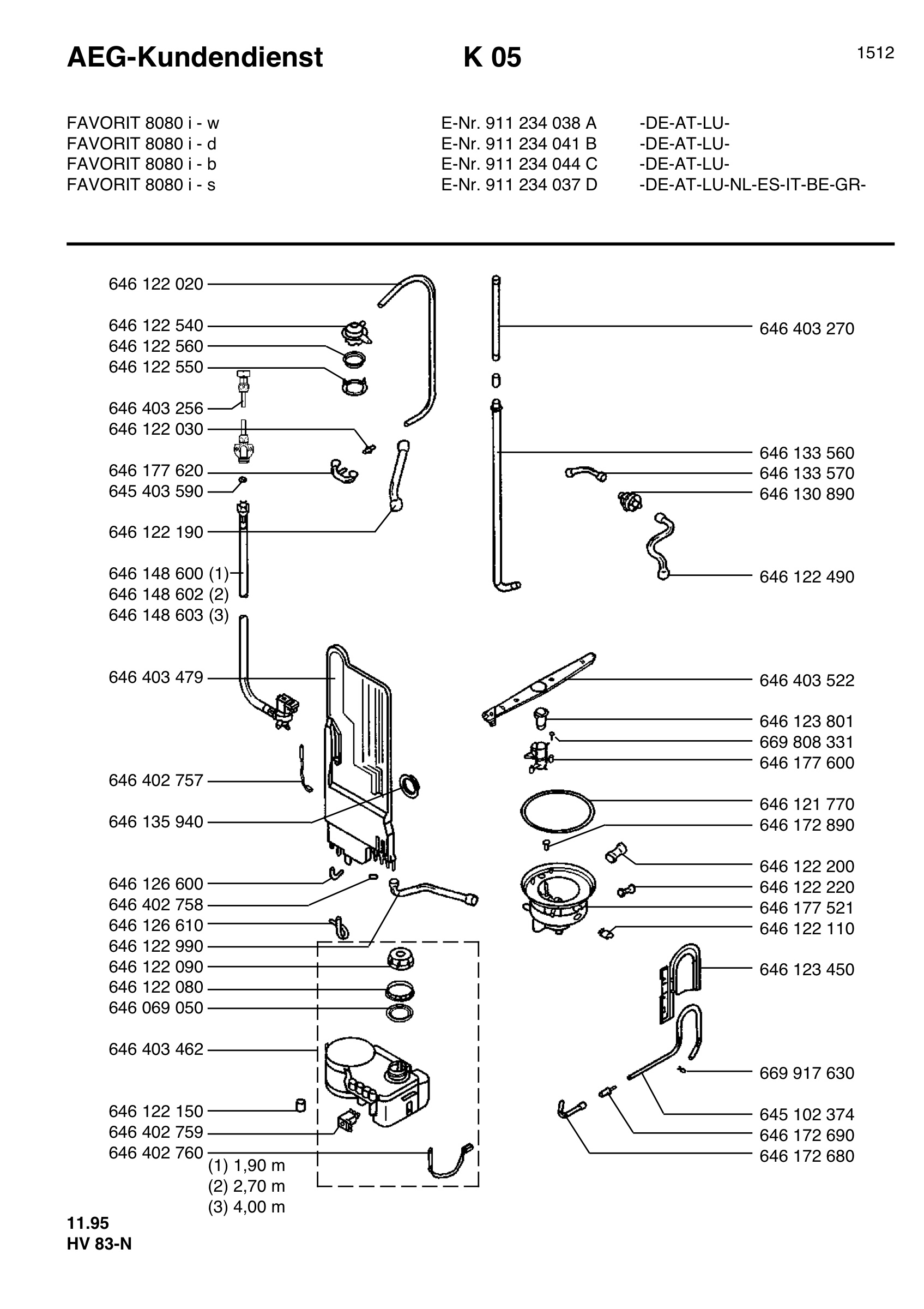Water softener 066