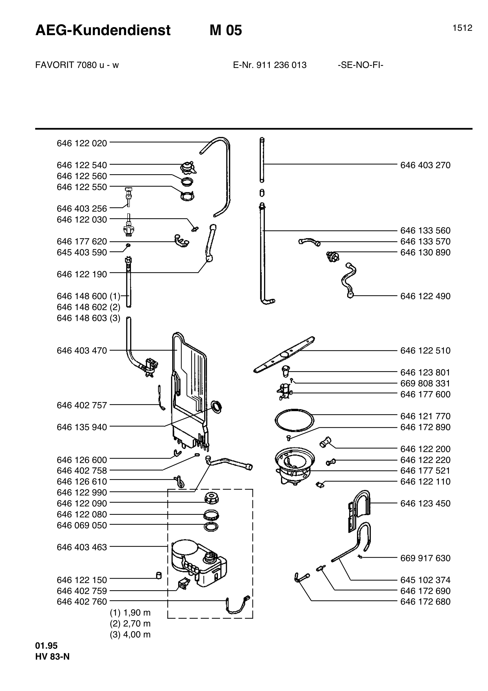 Water softener 066