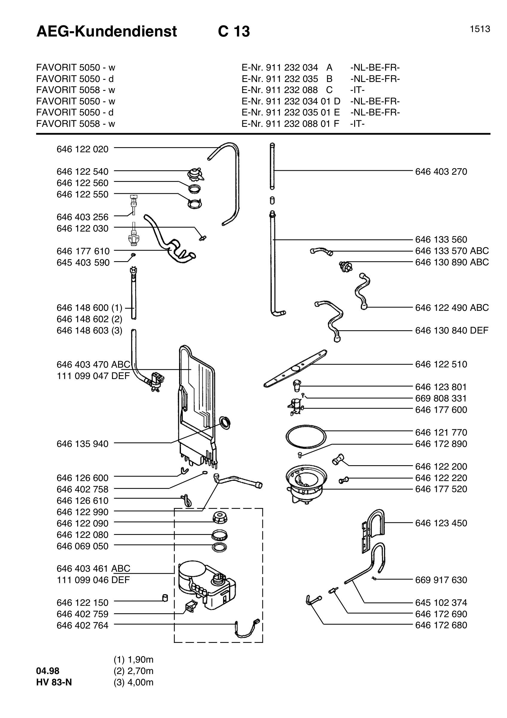 Water softener 066