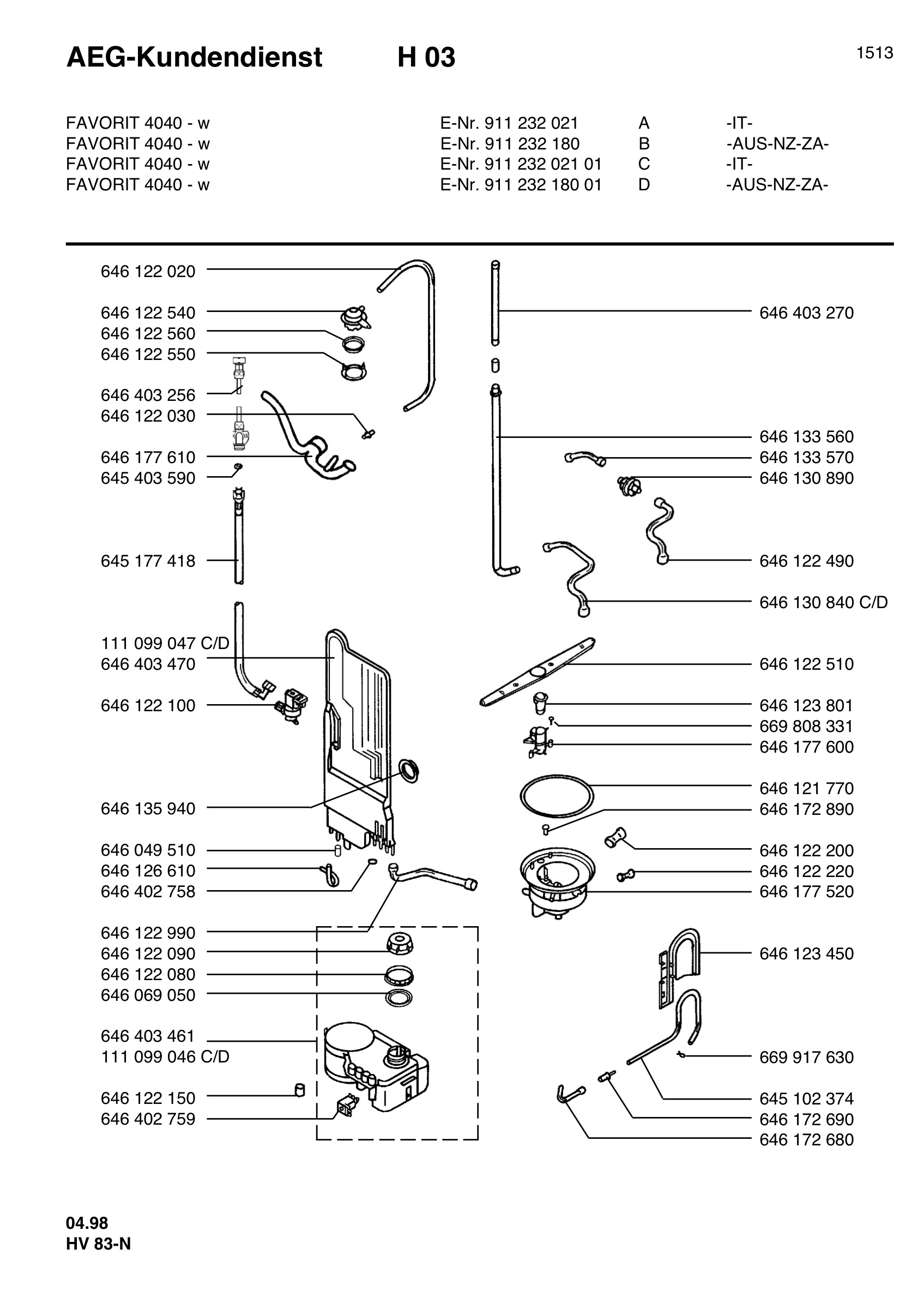Water softener 066