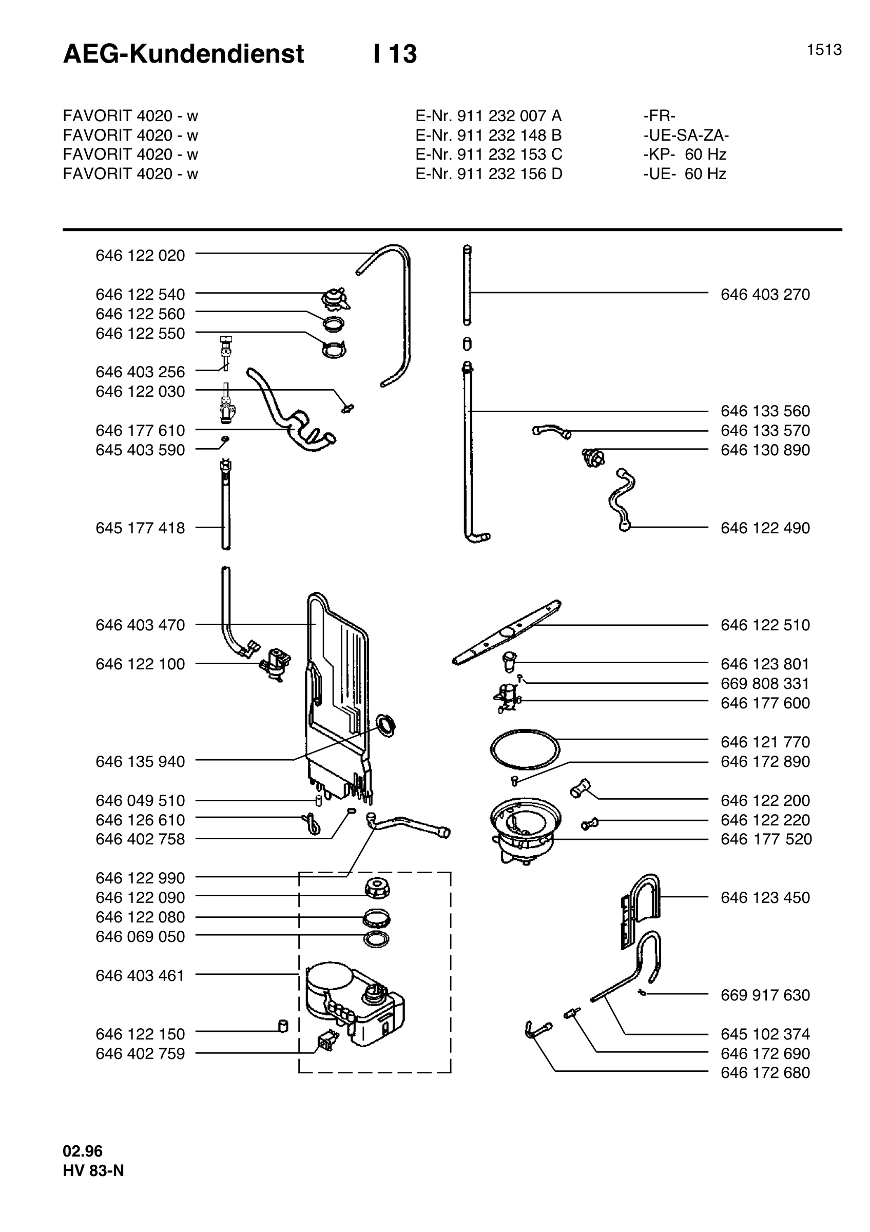 Water softener 066