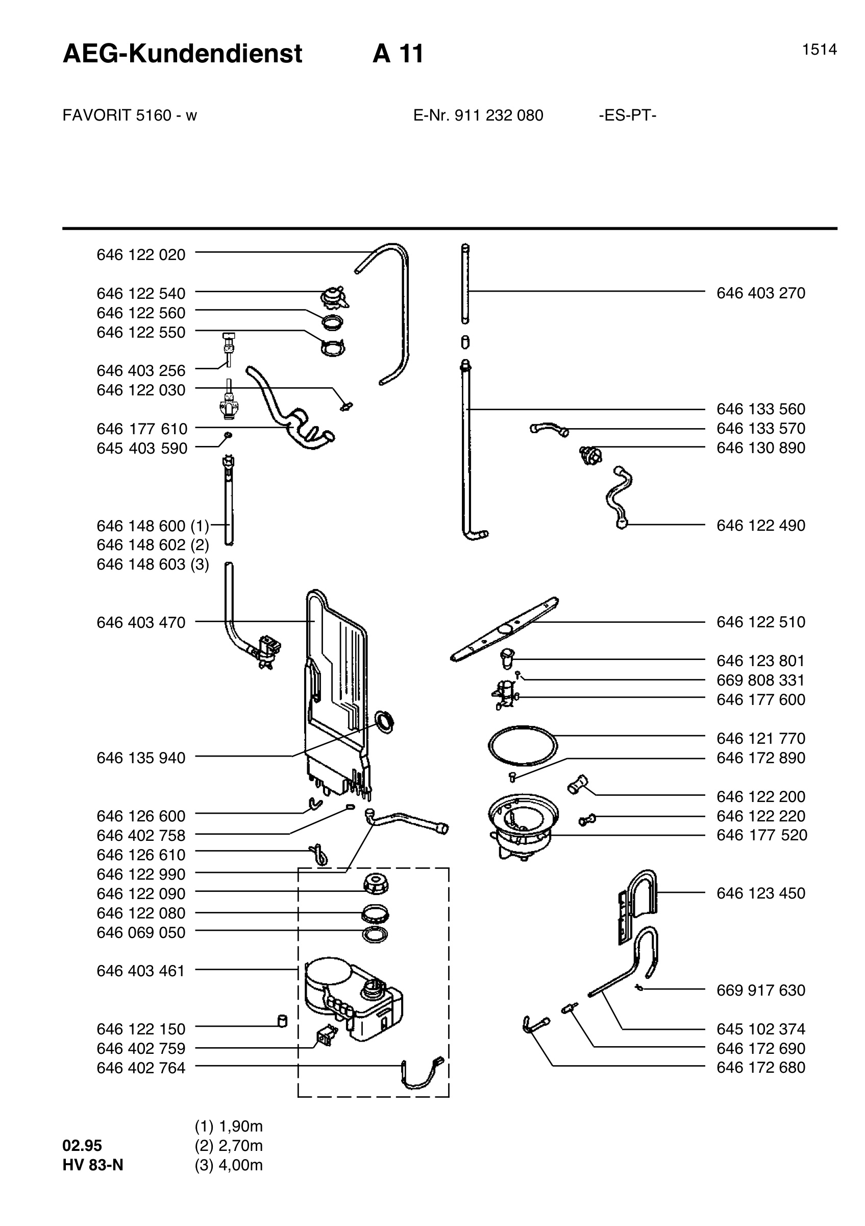 Water softener 066