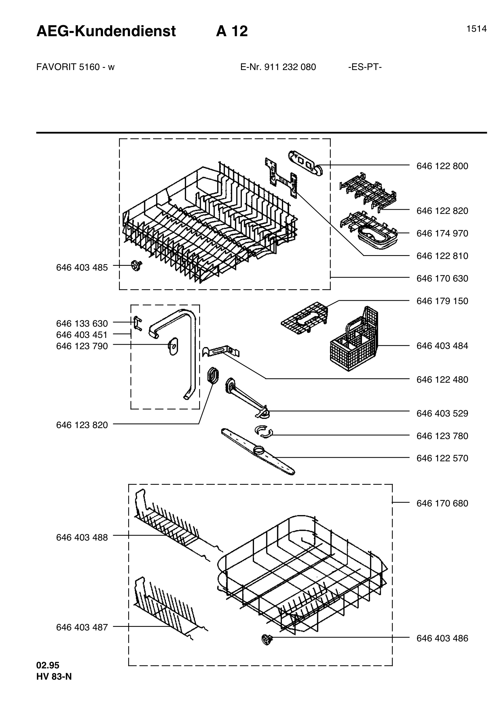 Baskets,https://pub-ca728c82b01b4455aa73b951df5a365b.r2.dev/Electrolux/ tubes 061
