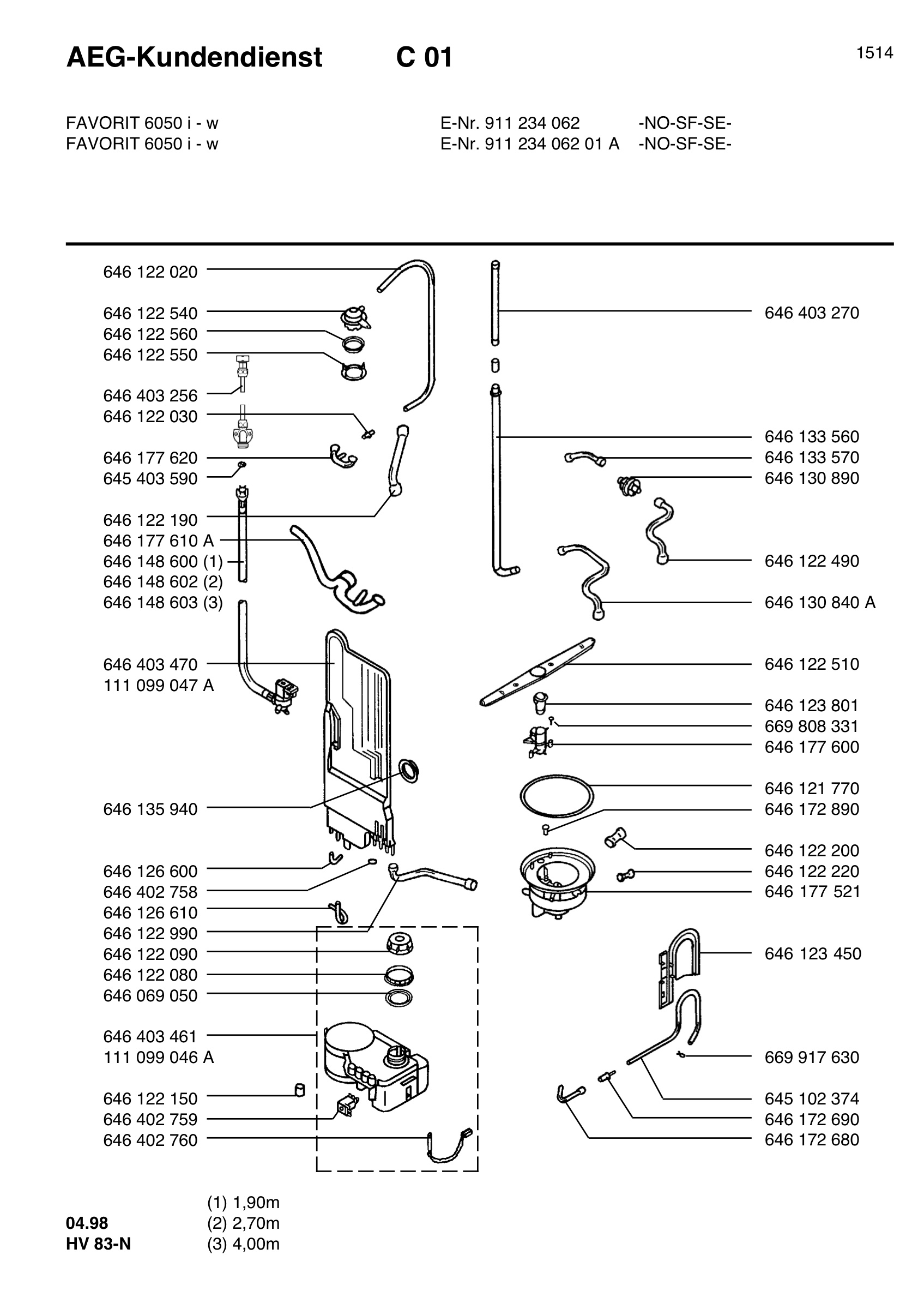 Water softener 066