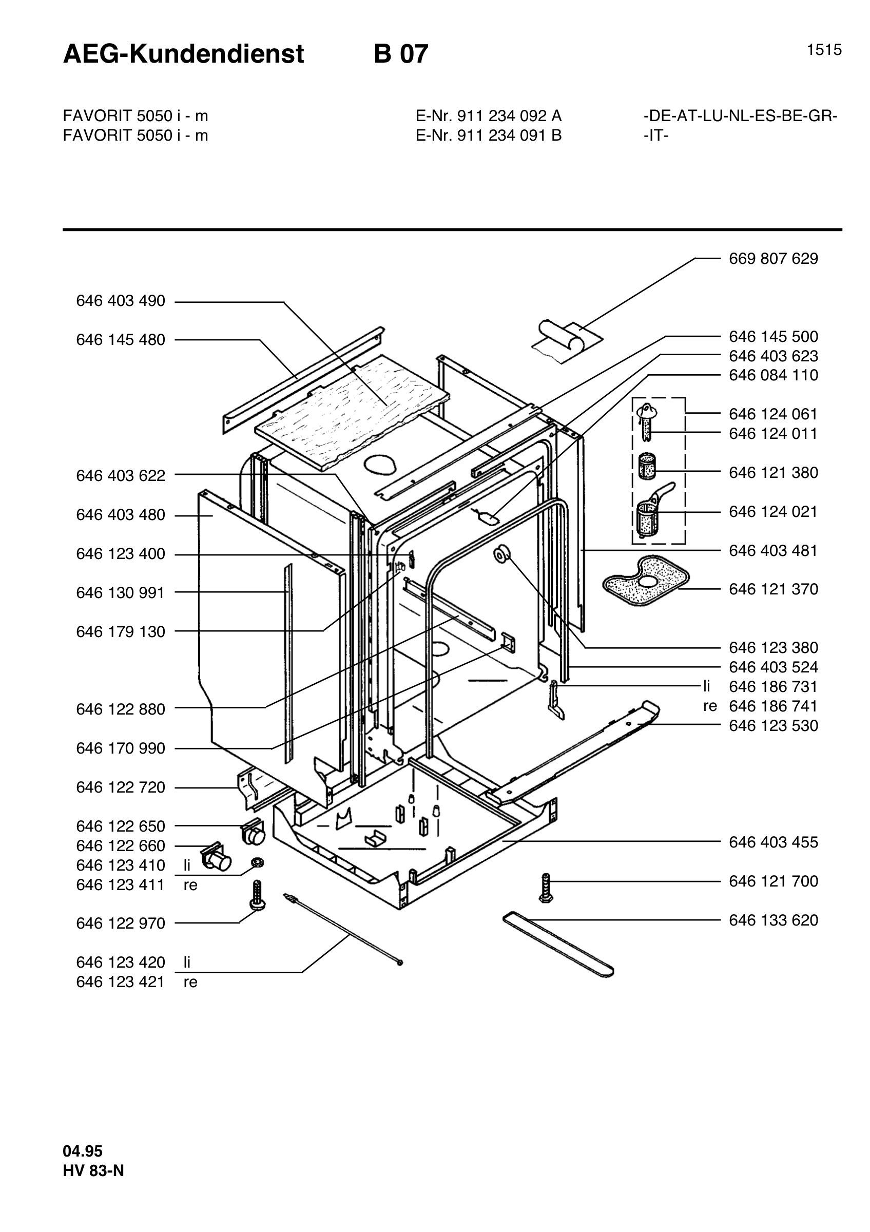 Housing 001