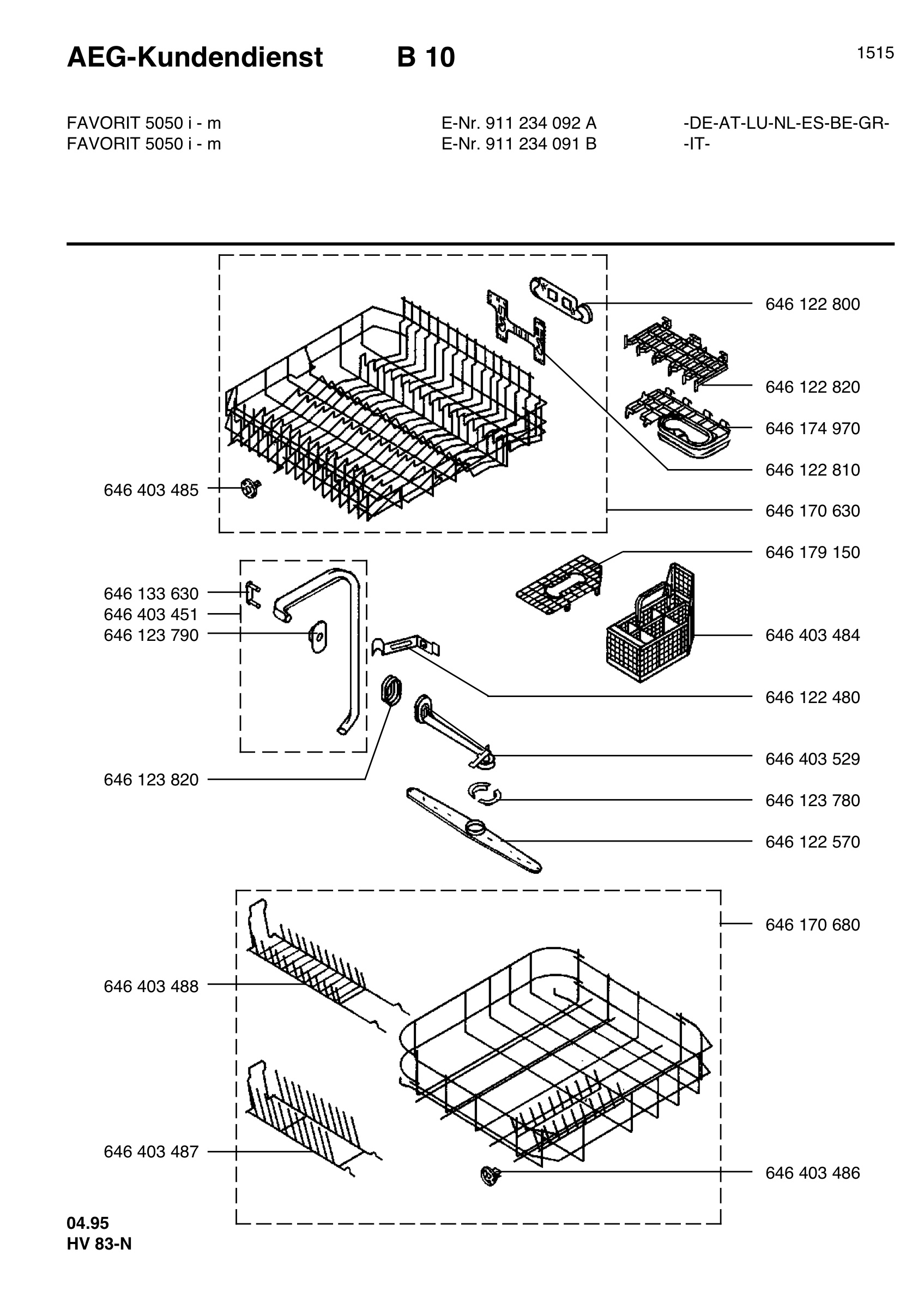 Baskets,https://pub-ca728c82b01b4455aa73b951df5a365b.r2.dev/Electrolux/ tubes 061