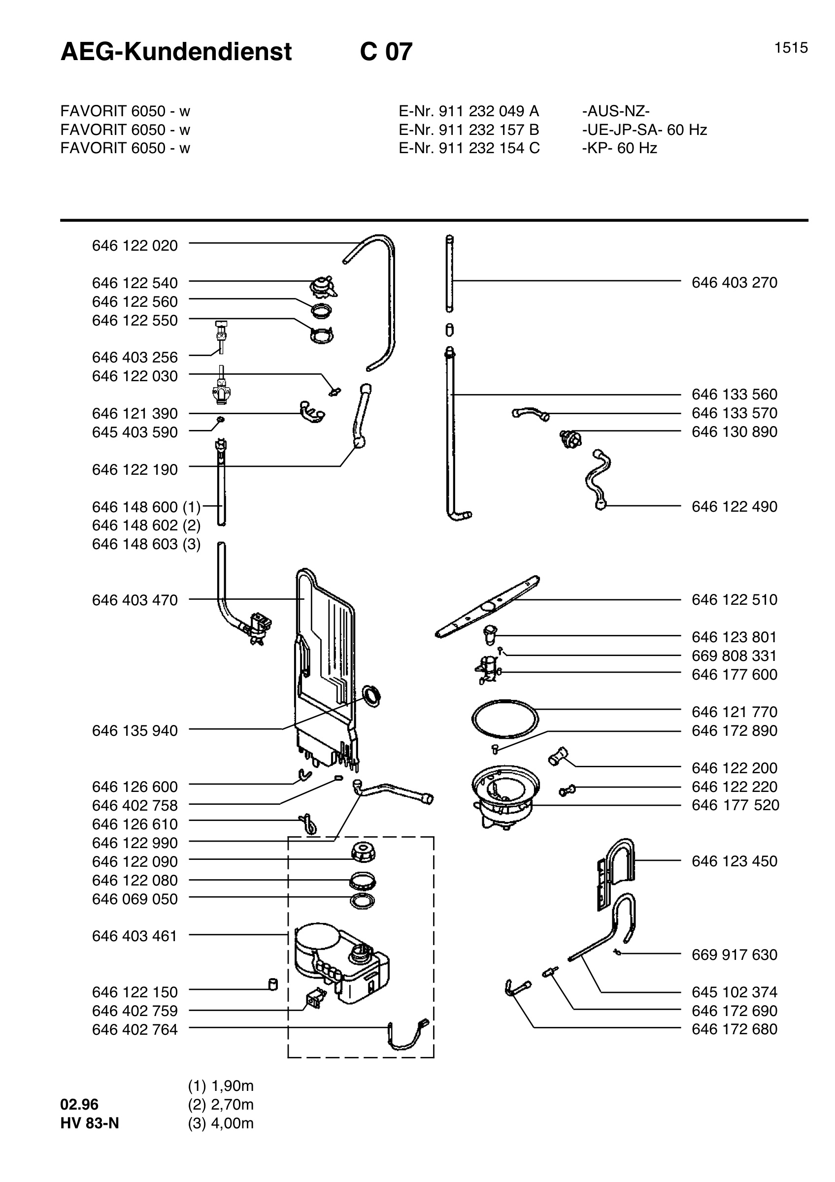 Water softener 066