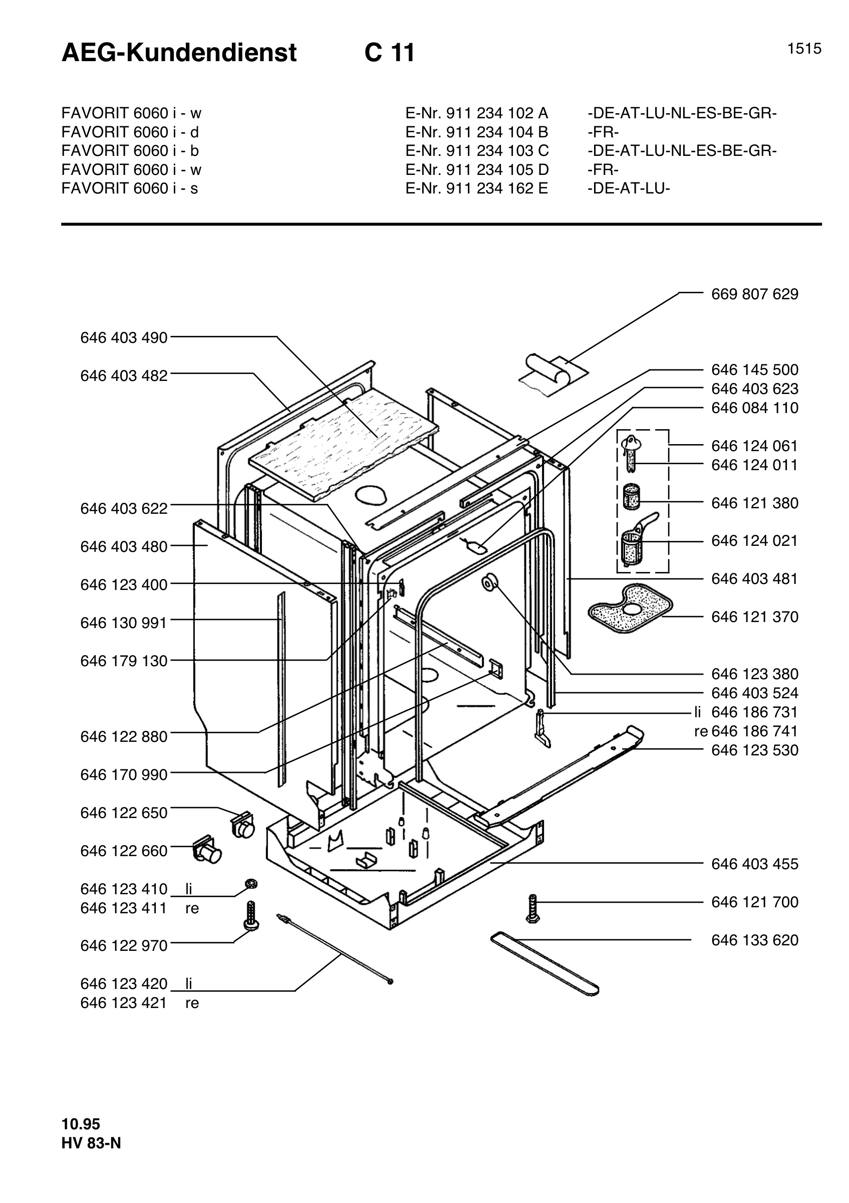 Housing 001
