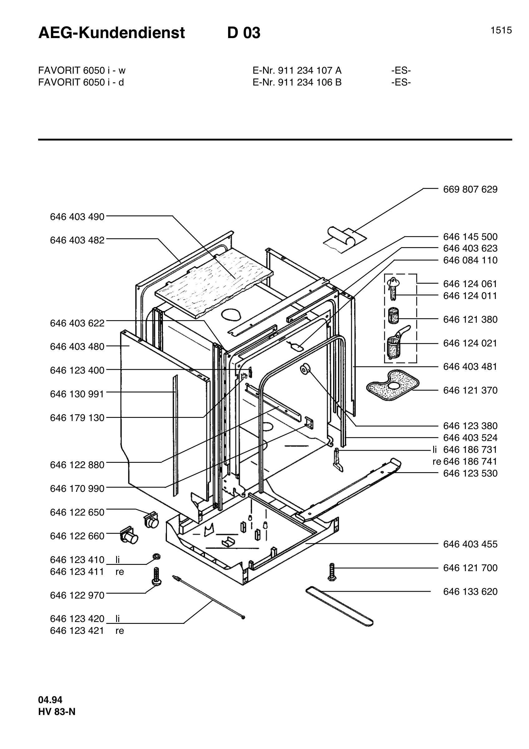 Housing 001