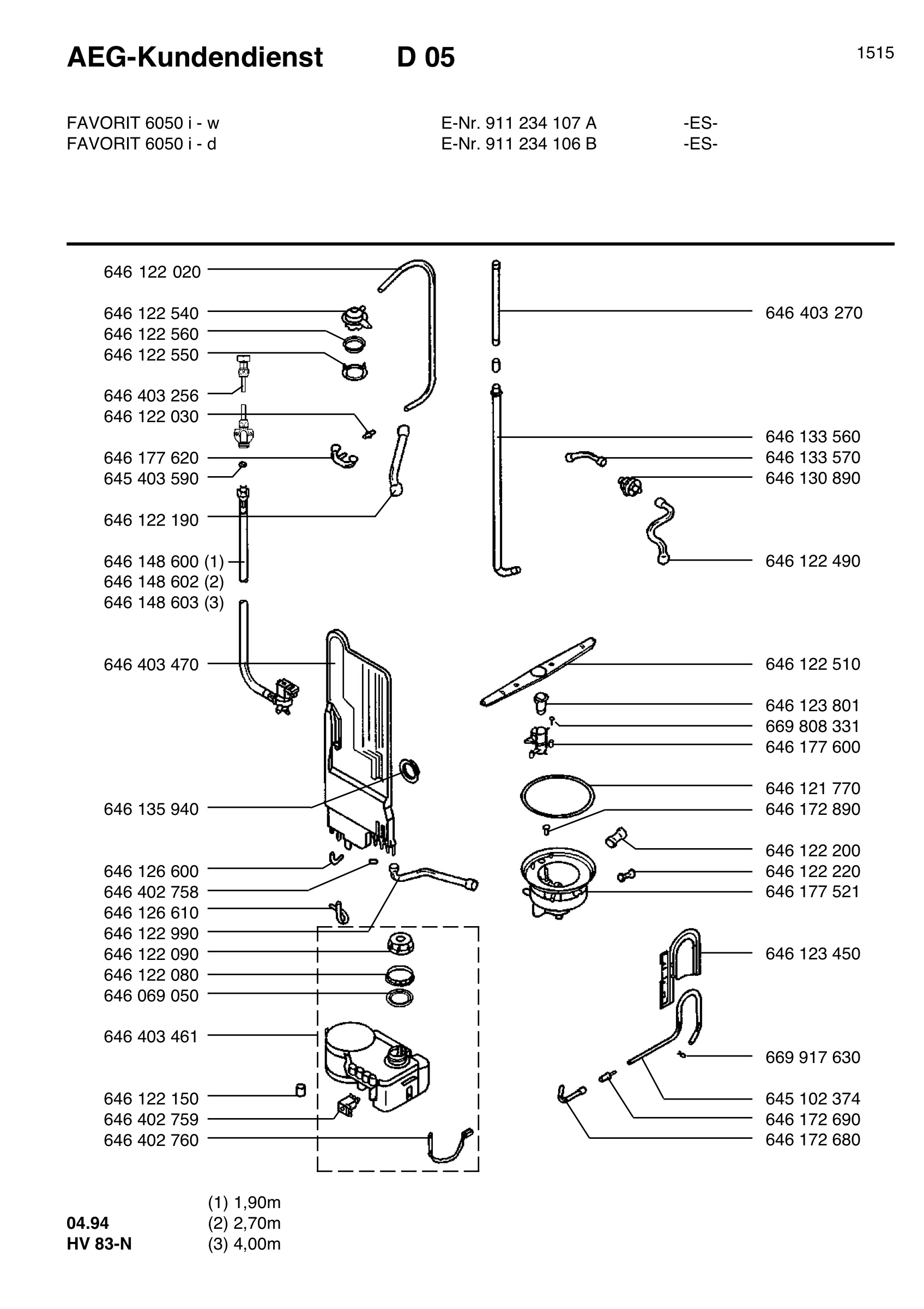 Water softener 066