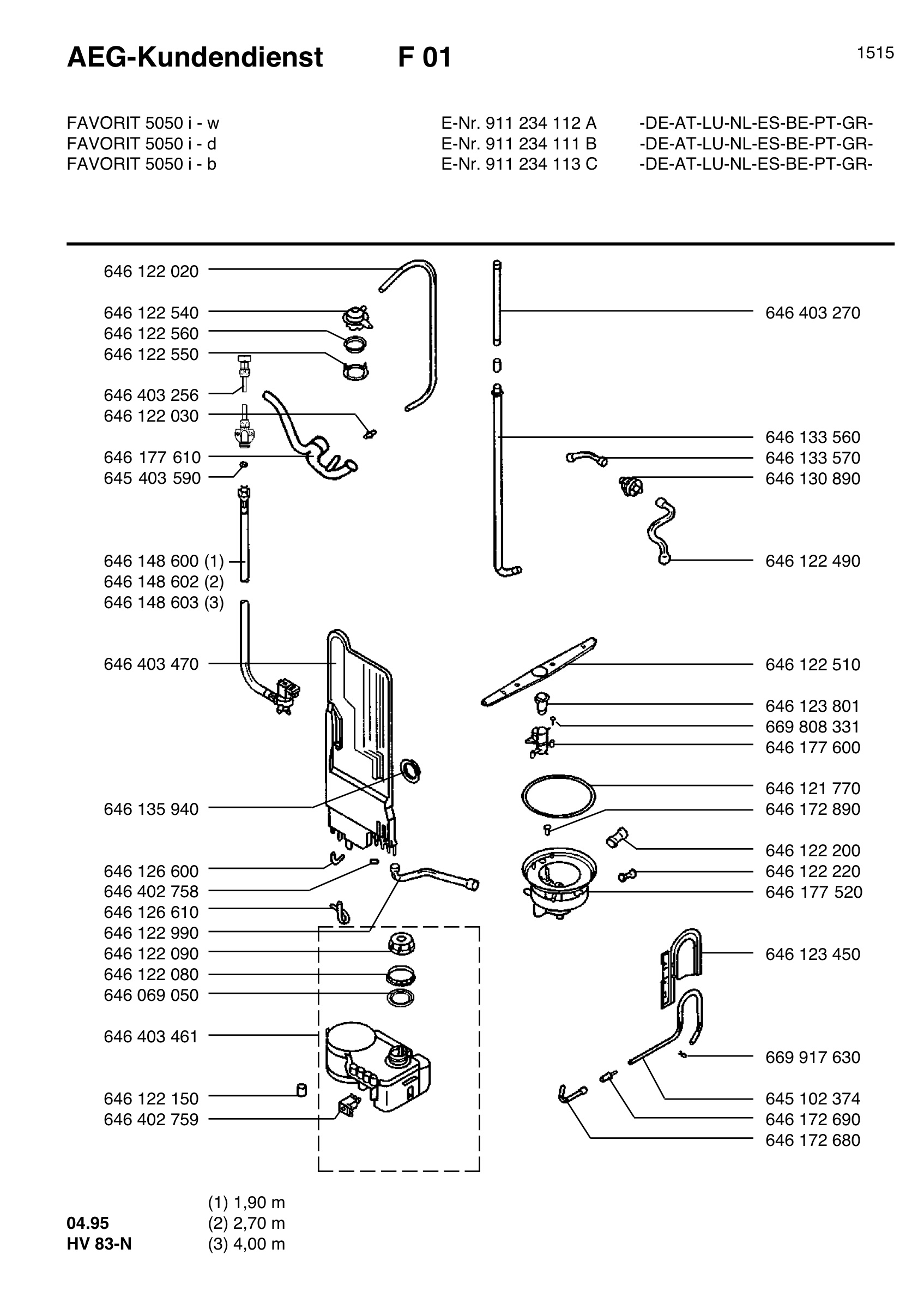 Water softener 066