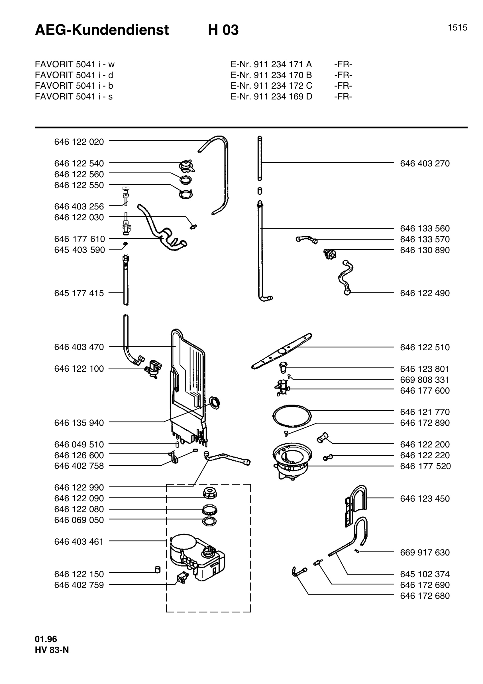 Water softener 066
