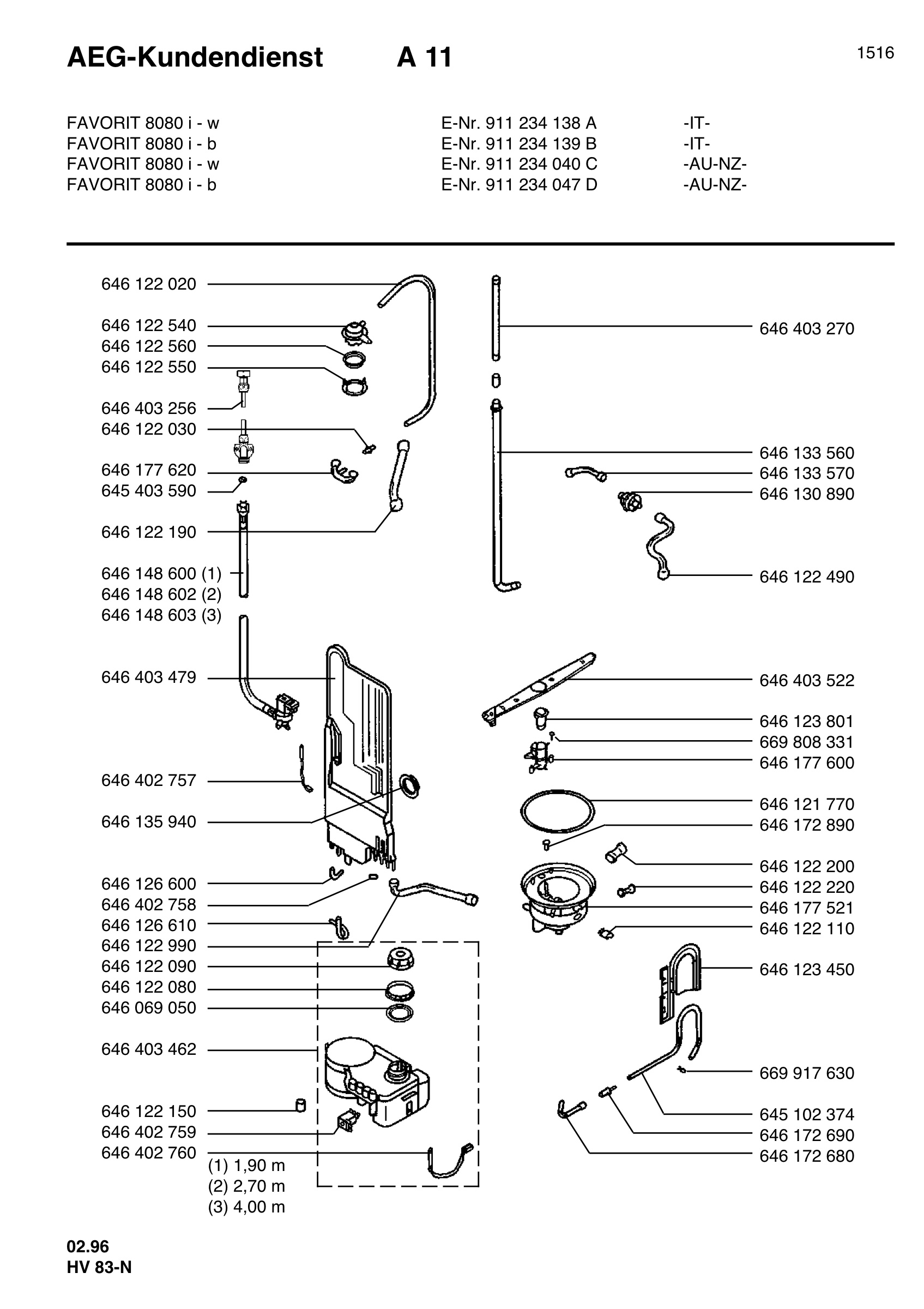 Water softener 066