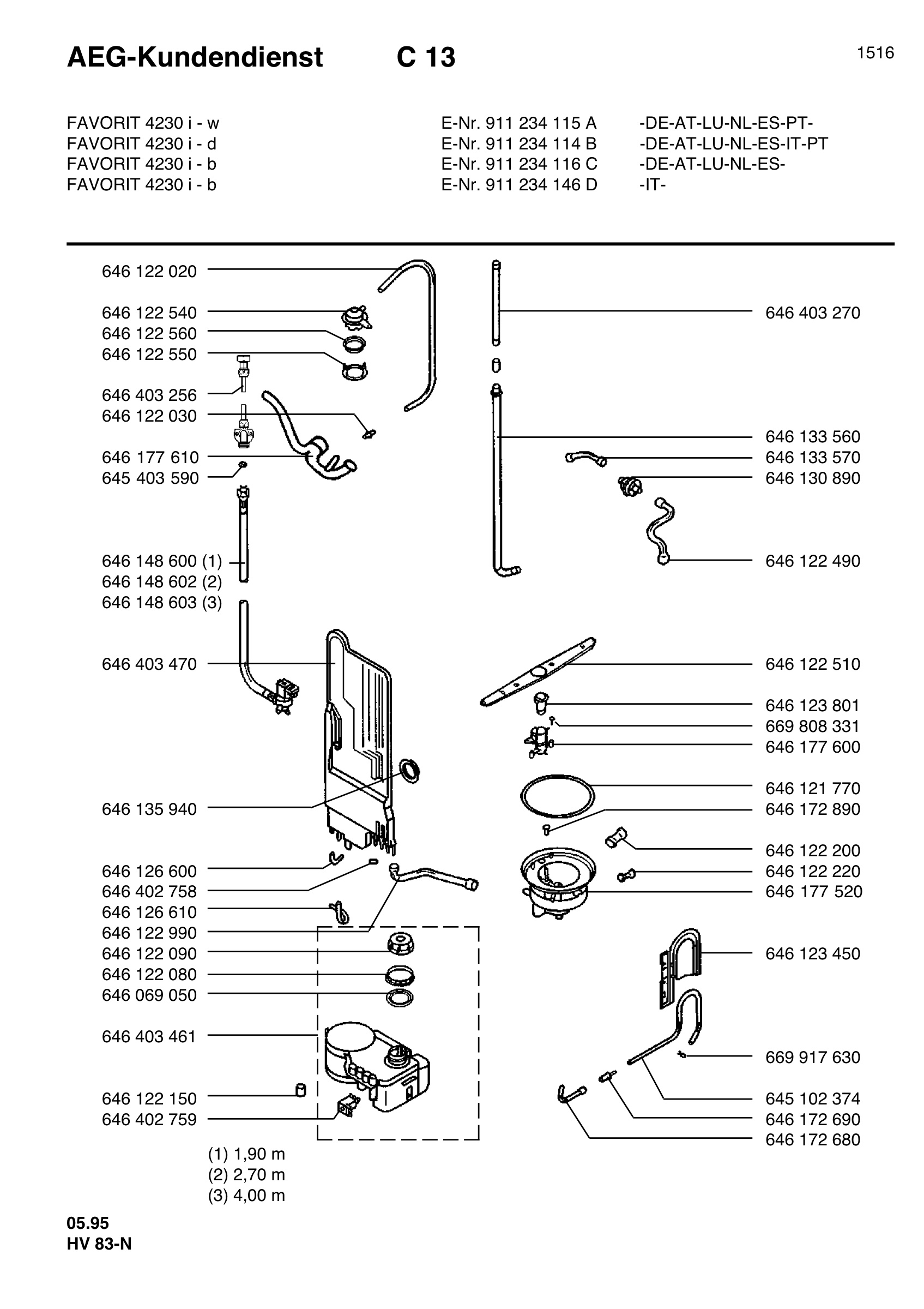 Water softener 066