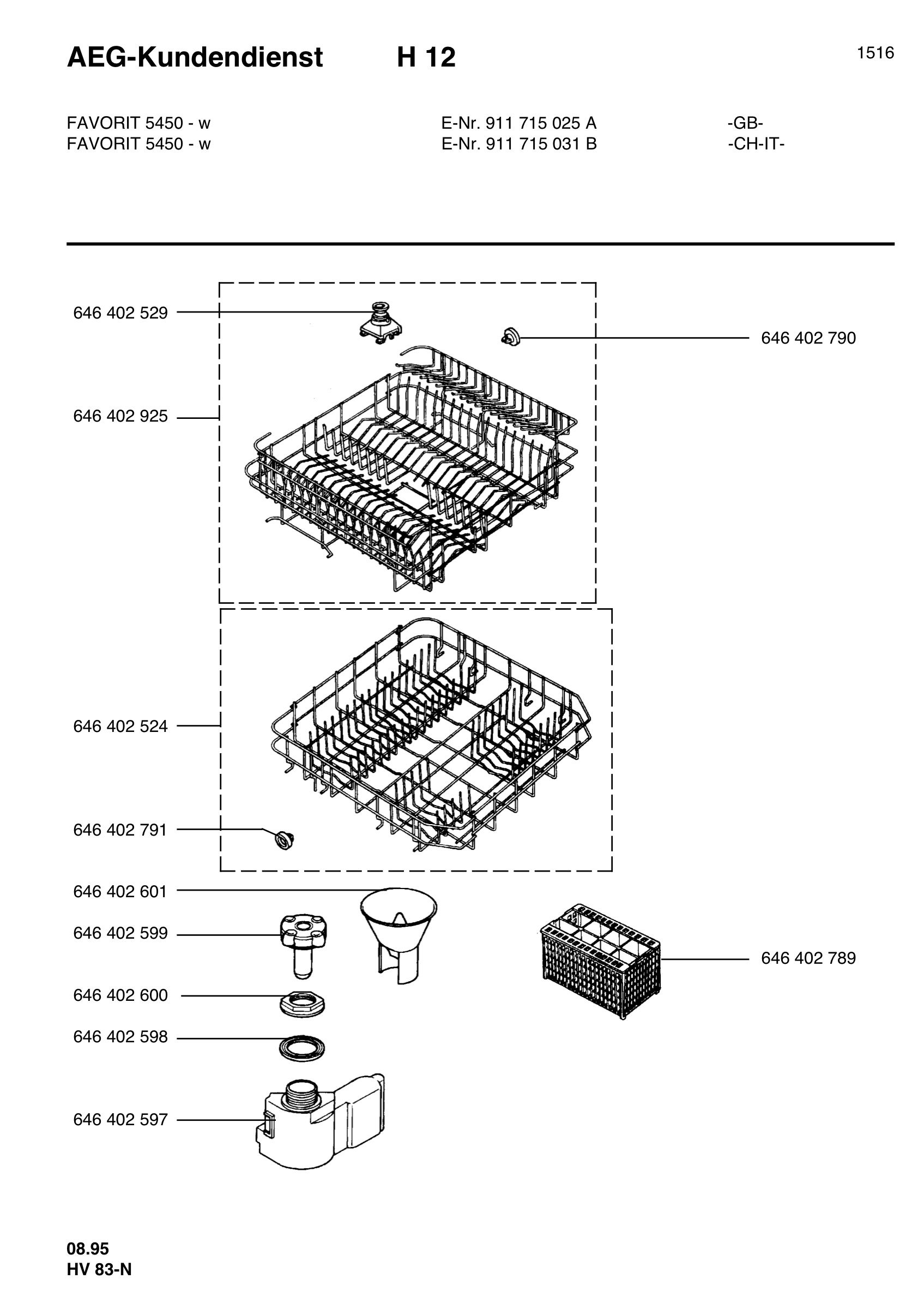 Baskets,https://pub-ca728c82b01b4455aa73b951df5a365b.r2.dev/Electrolux/ tubes 061