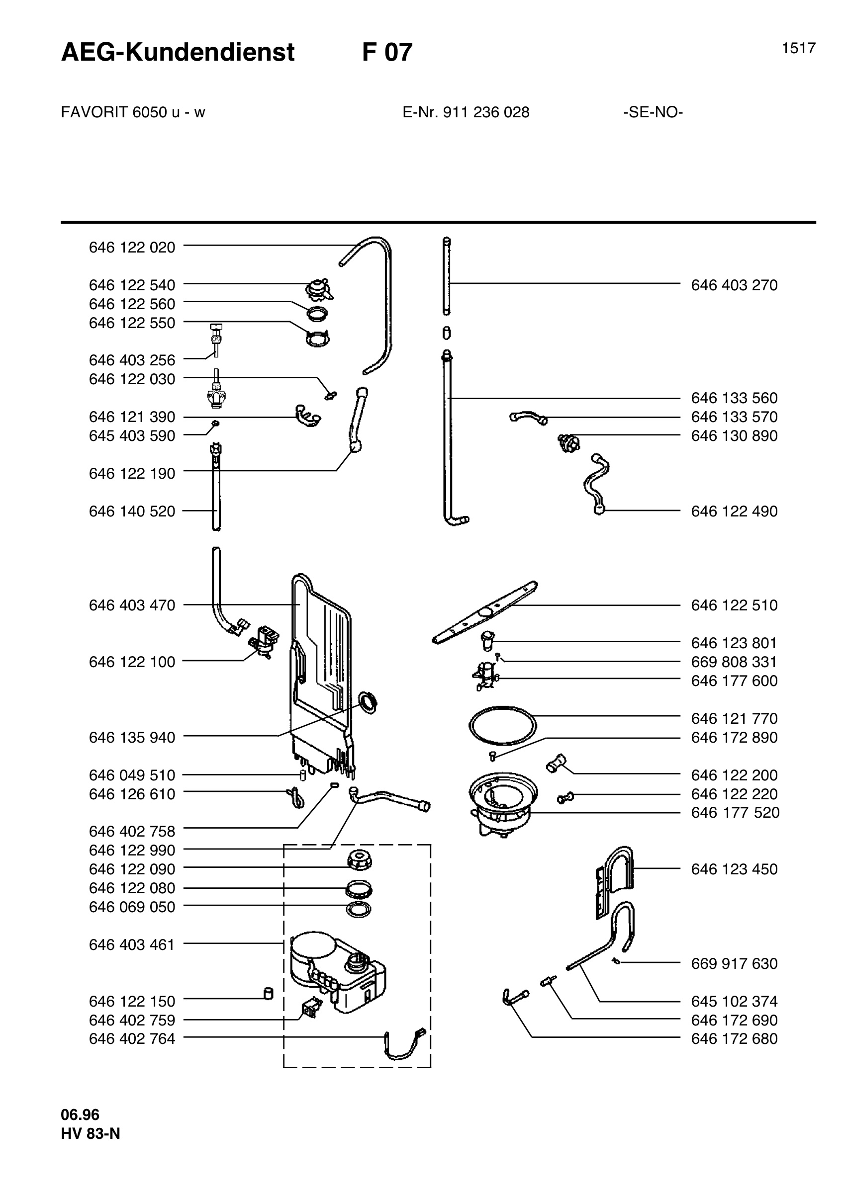 Water softener 066