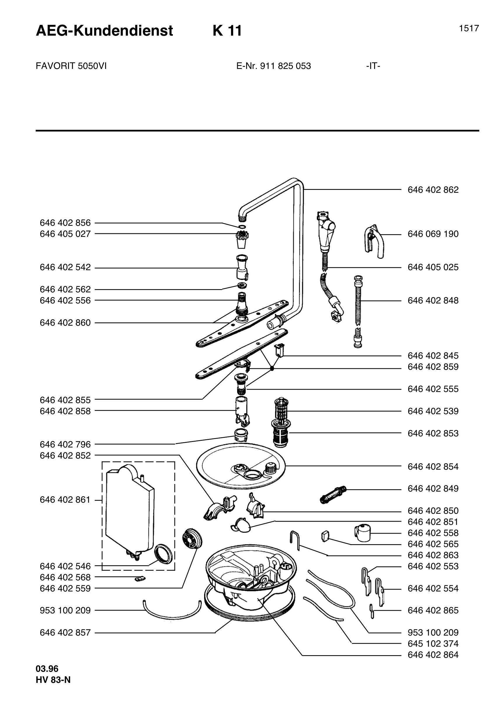Water softener 066