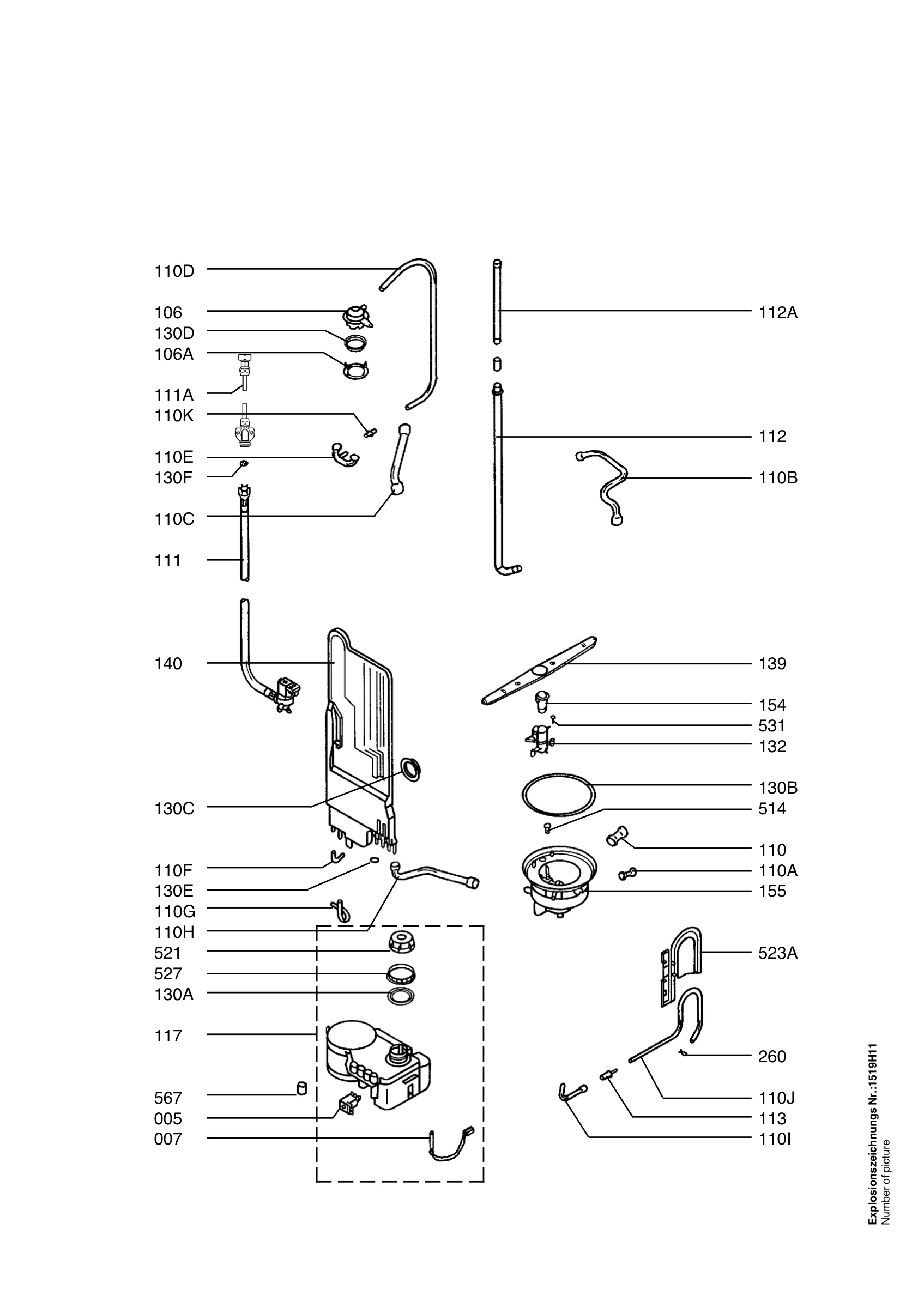 Water softener 066