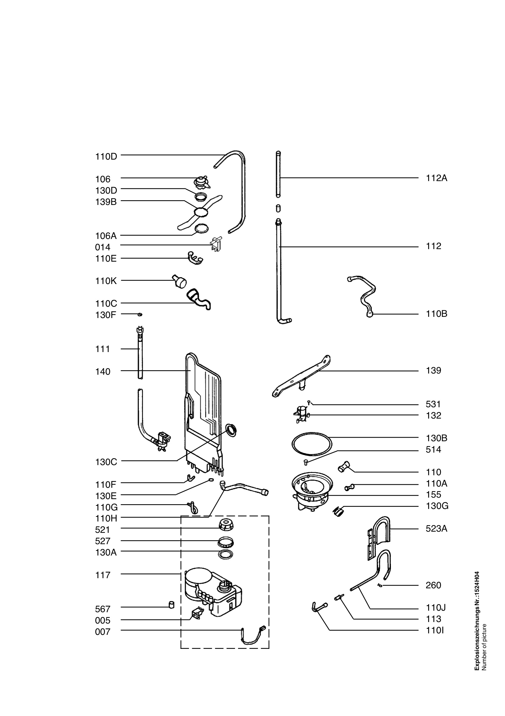 Water softener 066
