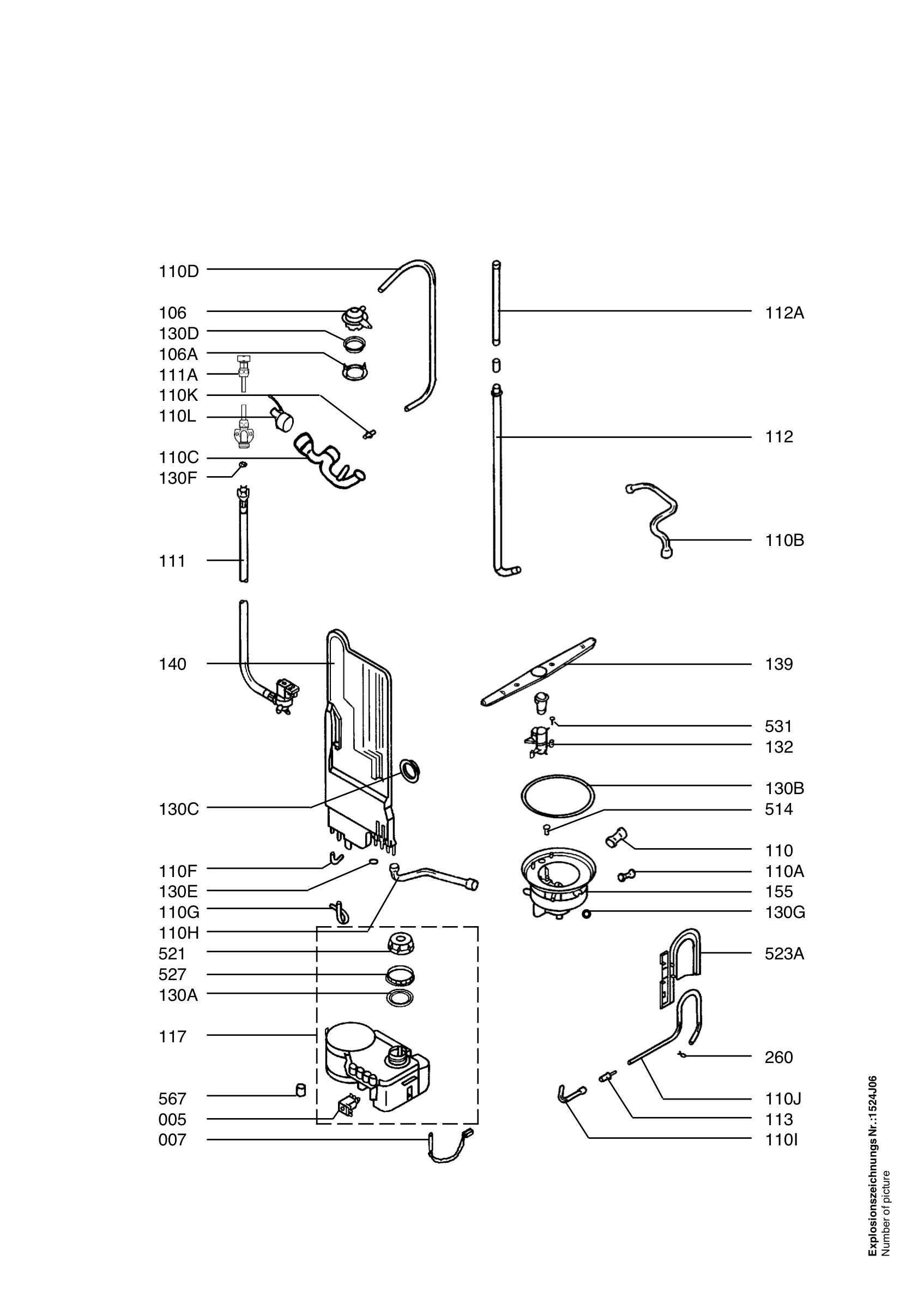 Water softener 066