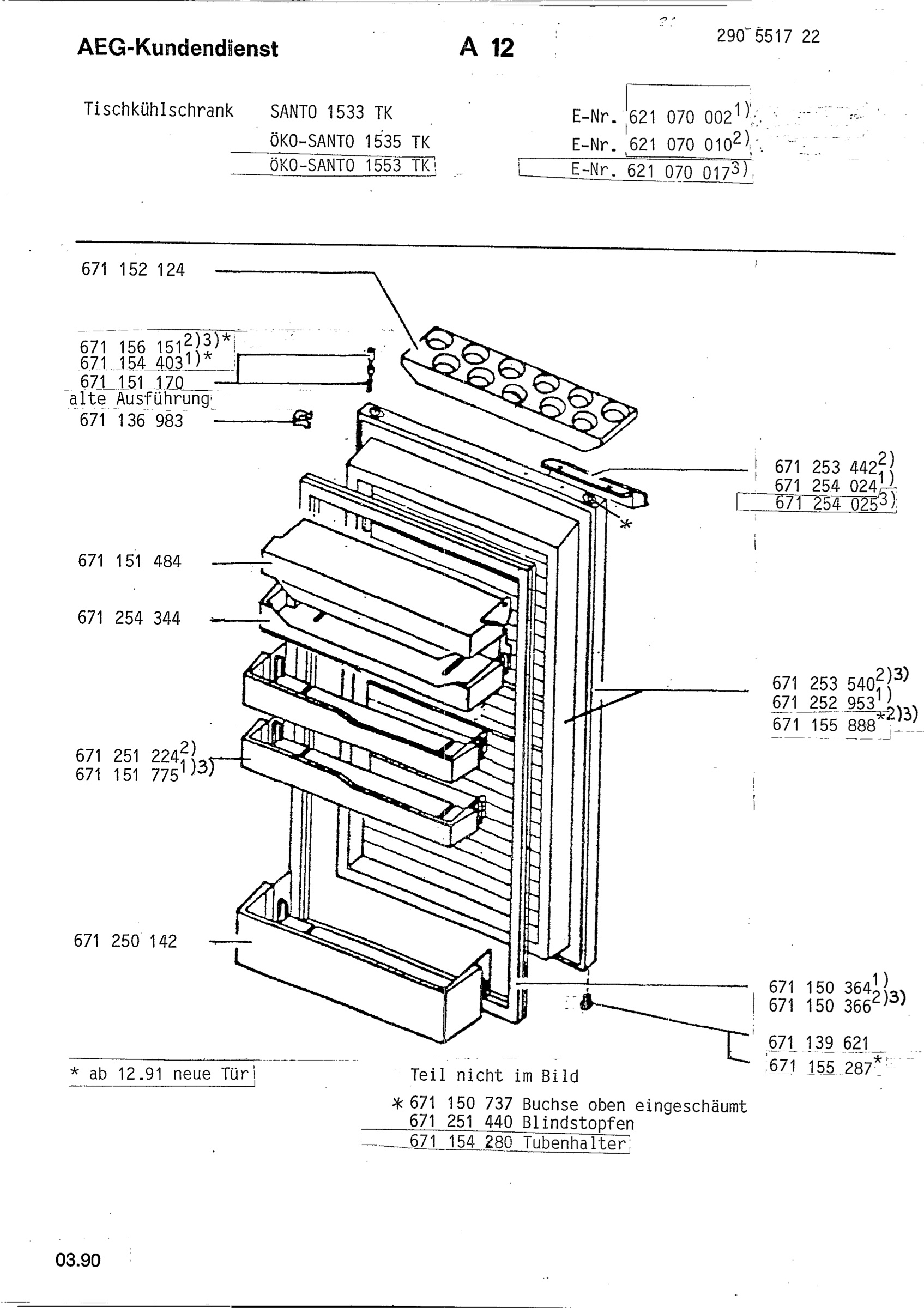 Refrigerator door