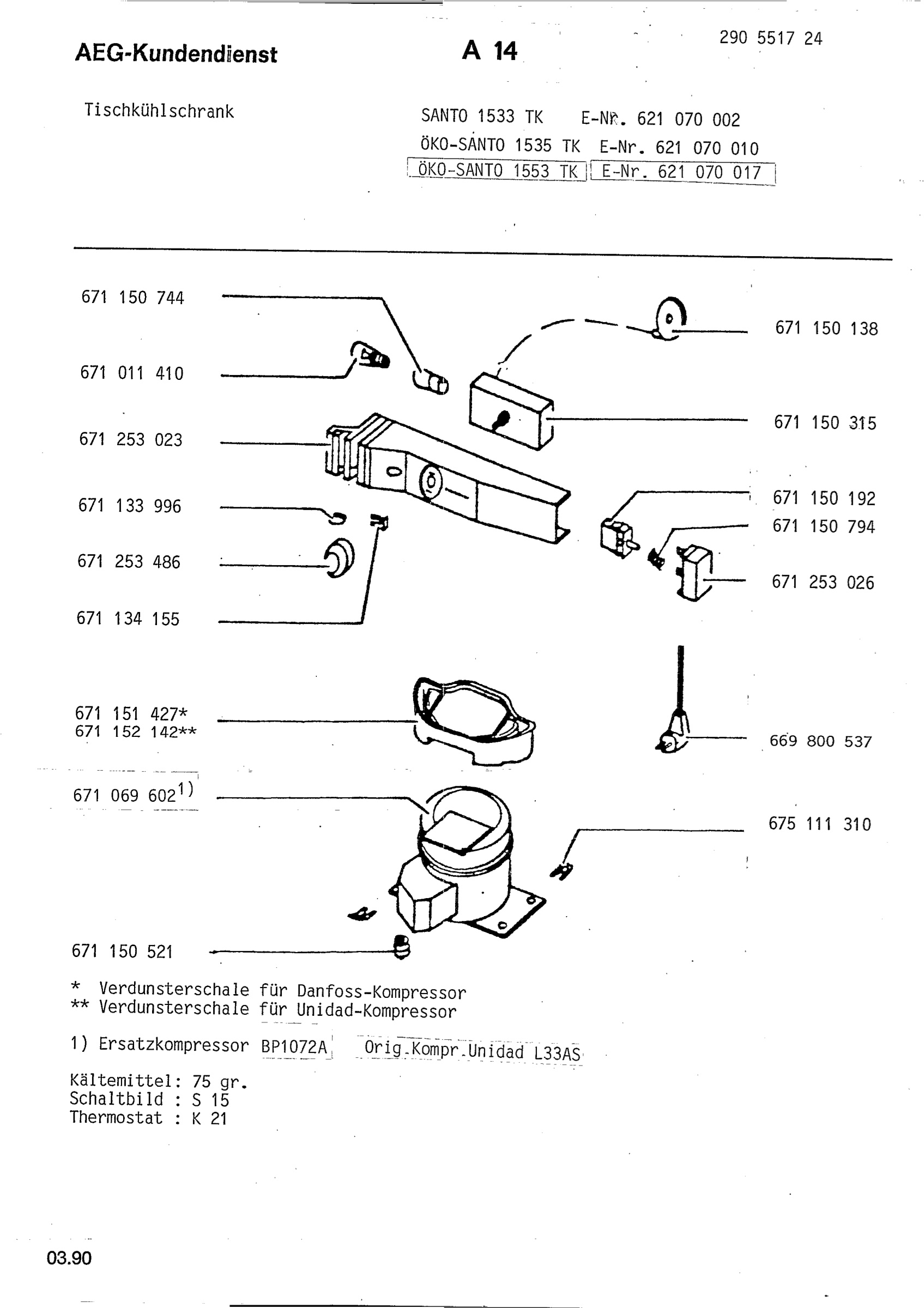 Refrigerator cooling system