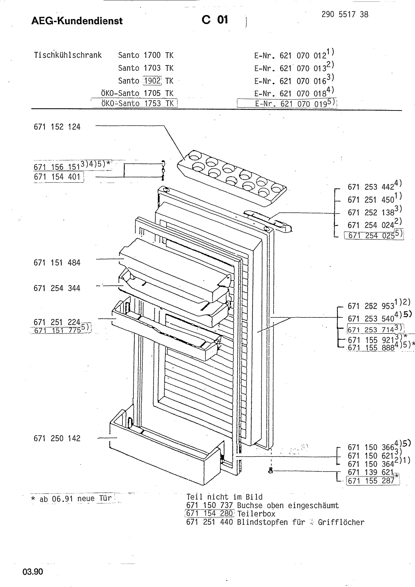 Refrigerator door