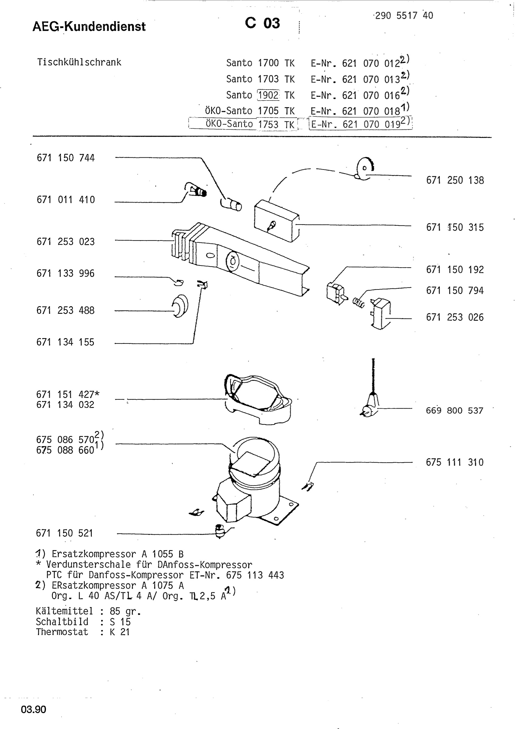 Refrigerator cooling system
