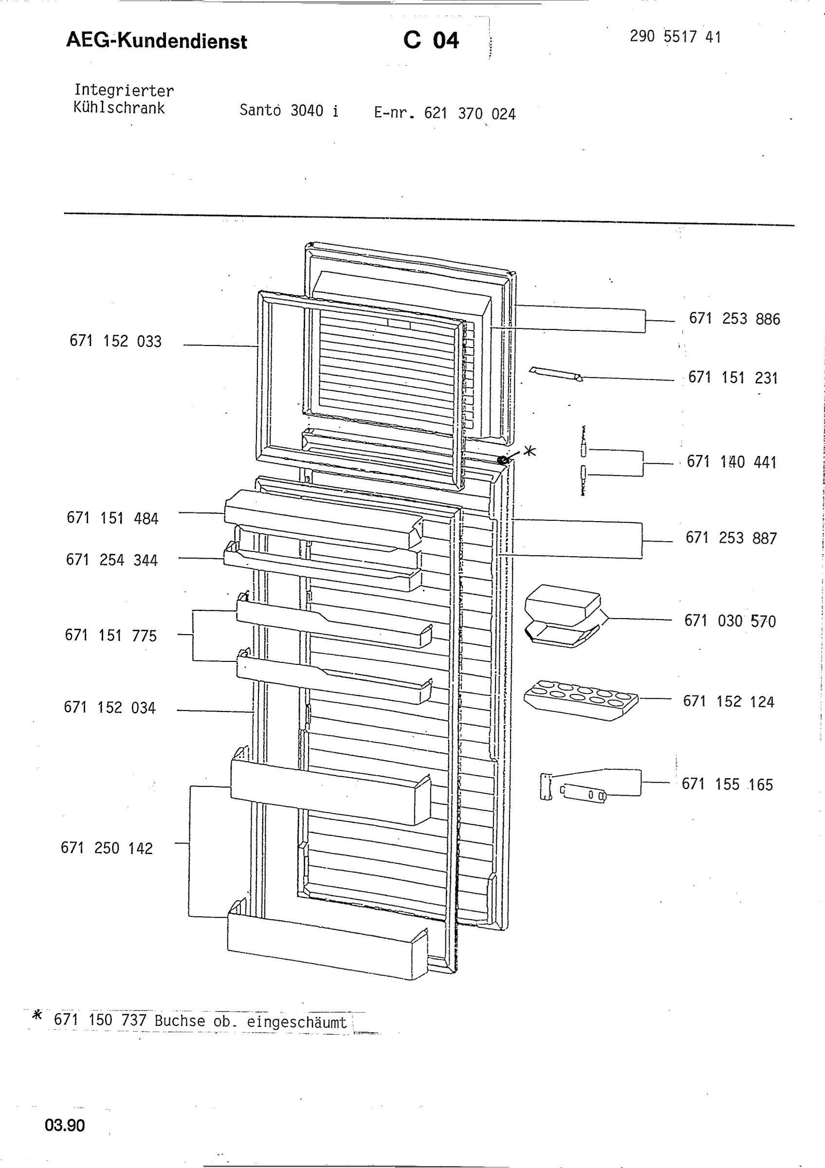 Refrigerator door