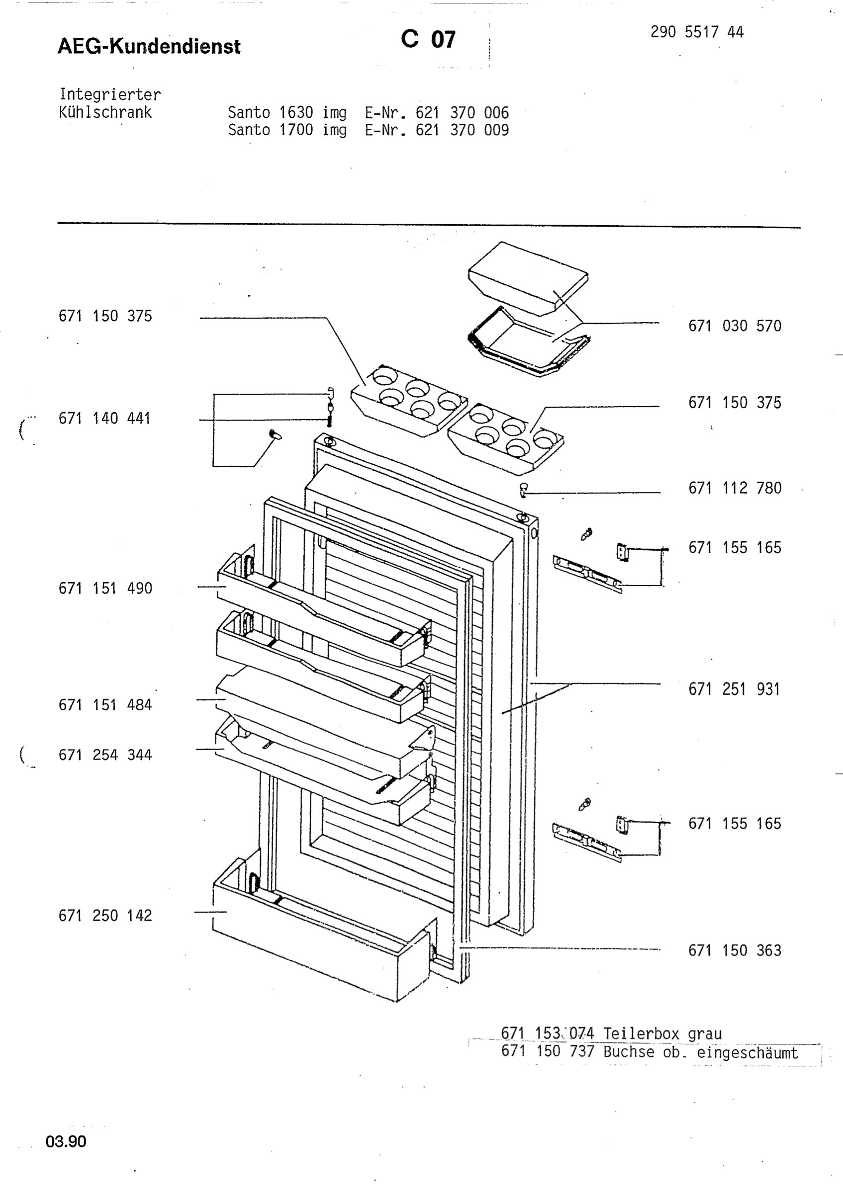 Refrigerator door