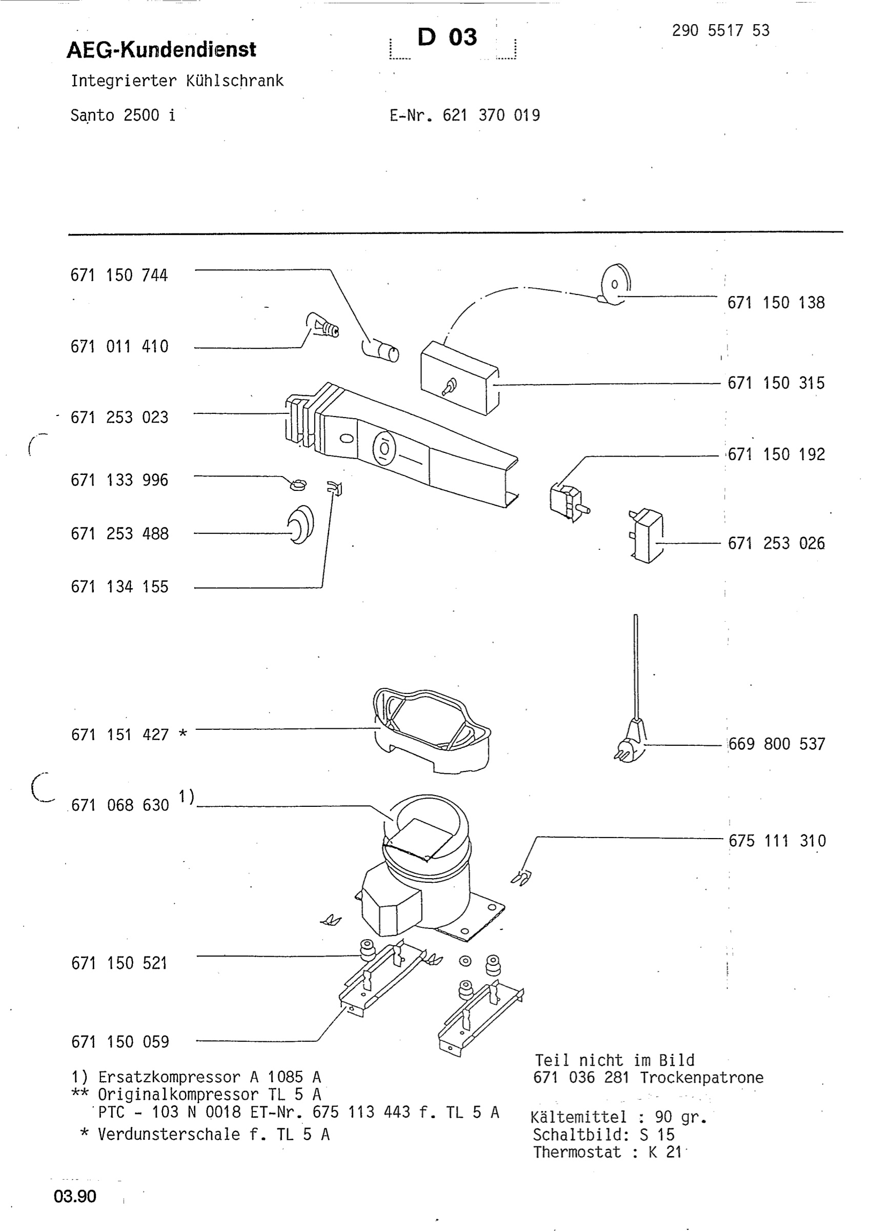 Refrigerator cooling system