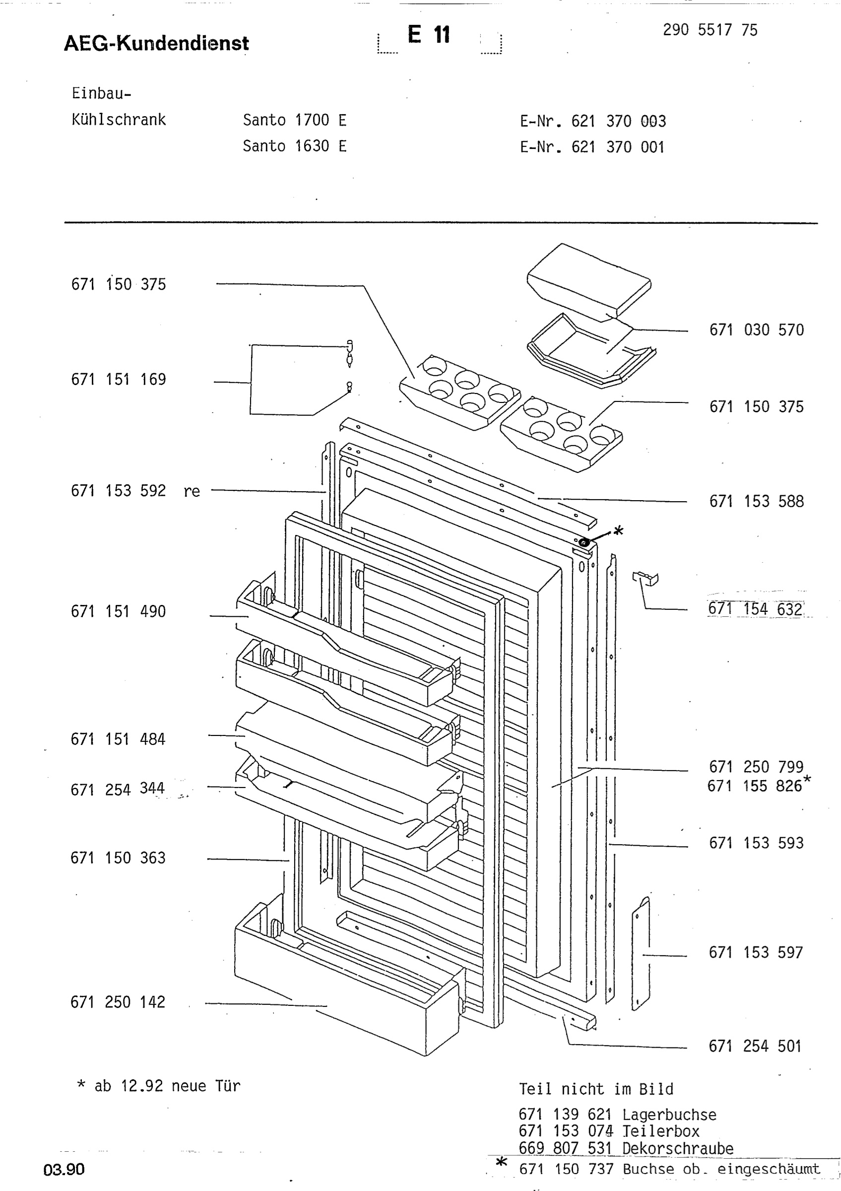 Refrigerator door