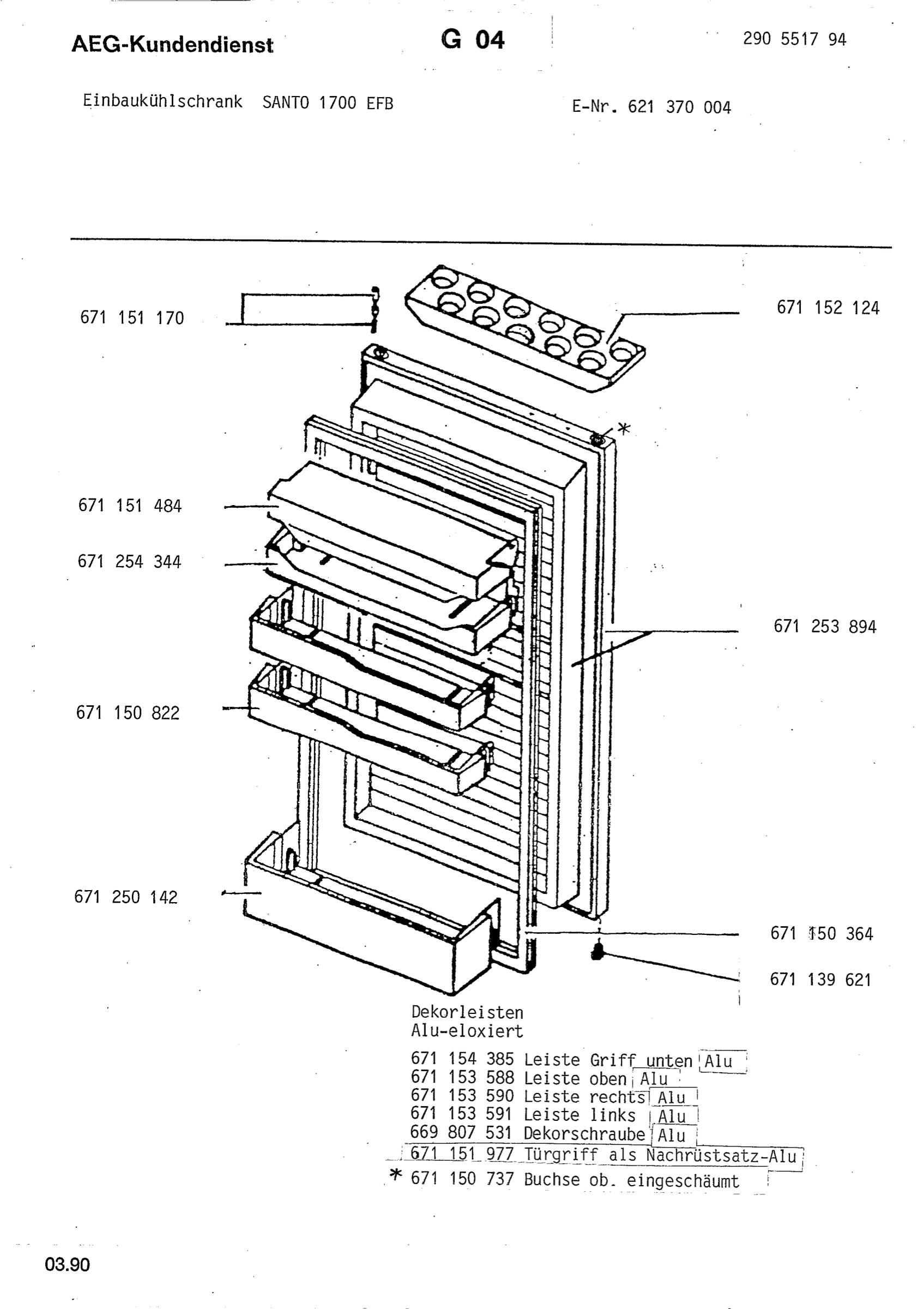 Refrigerator door